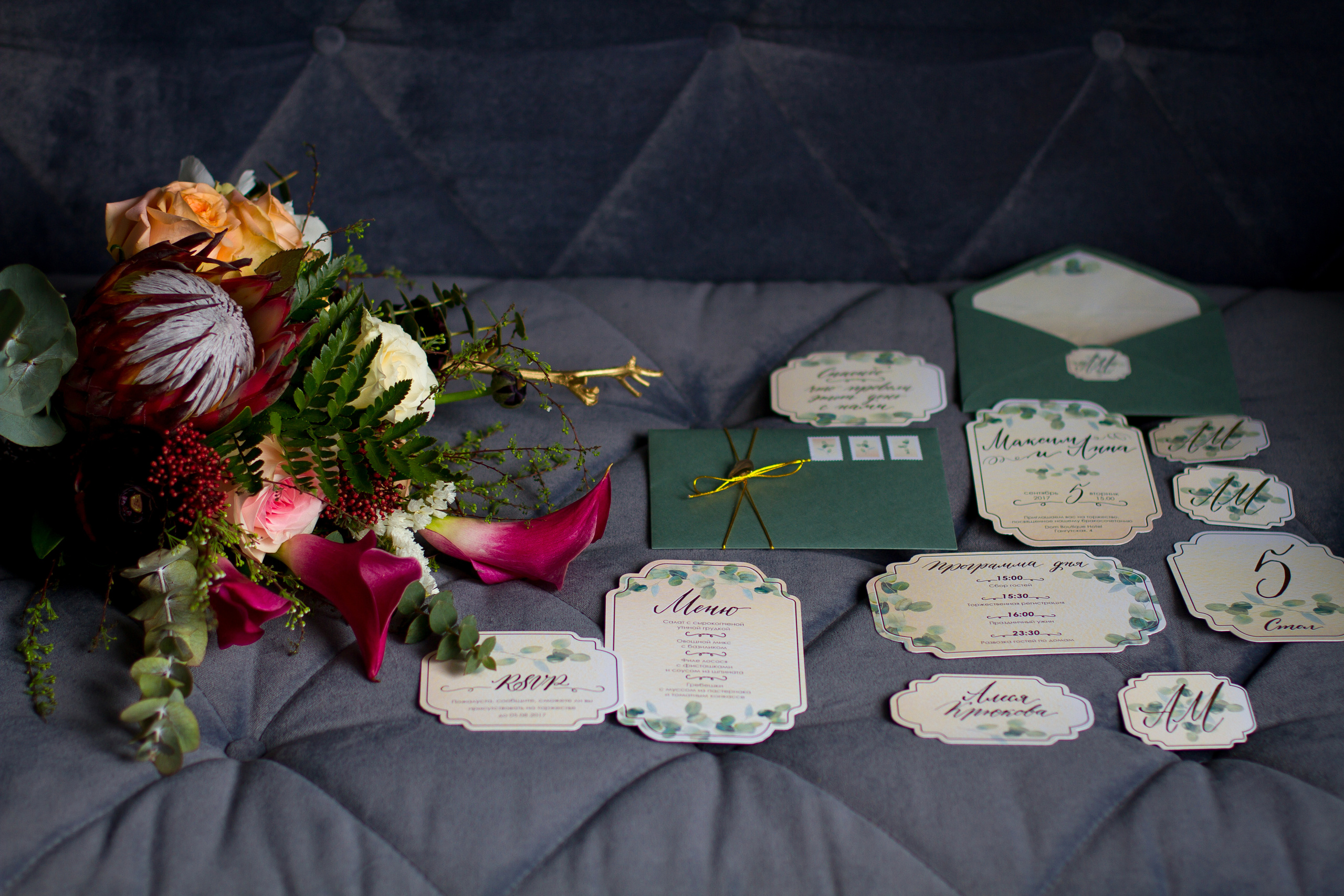 Свадьба в отеле. Фотограф в Санкт-Петербурге Елизавета Сорокина