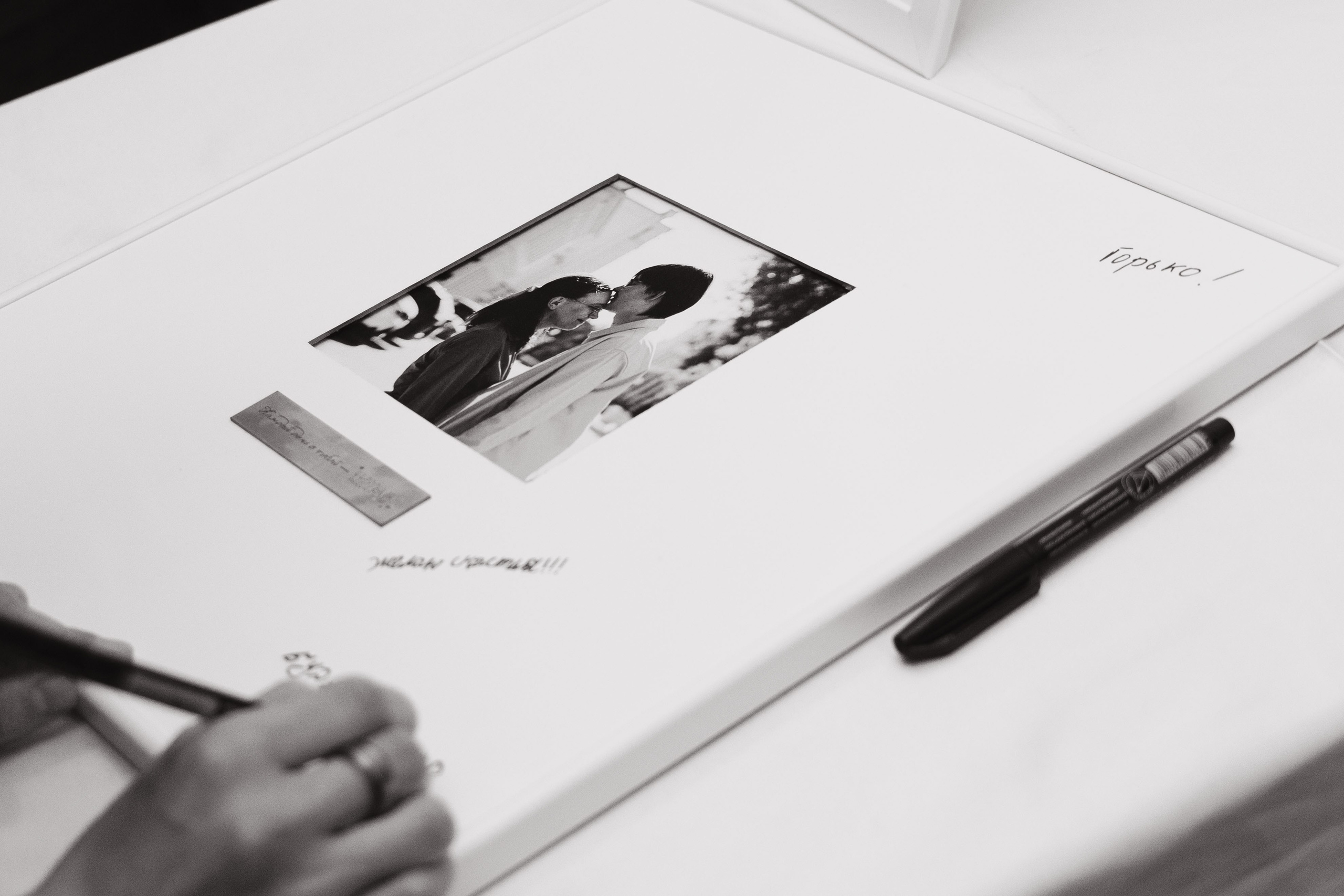 Фотограф в Екатеринбурге