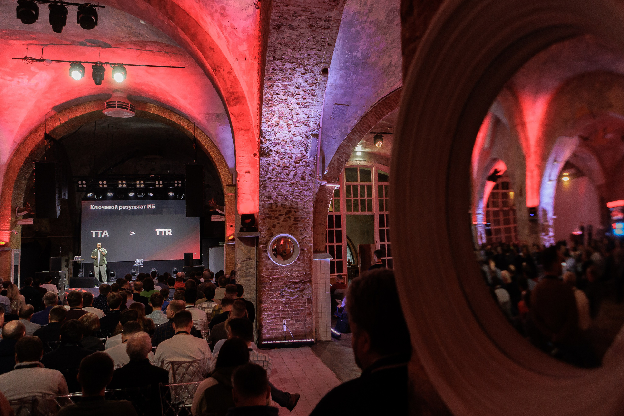 Positive Tech Day. Коммерческий фотограф в Санкт-Петербурге Ксения Сытина. Репортаж, портреты, бренды