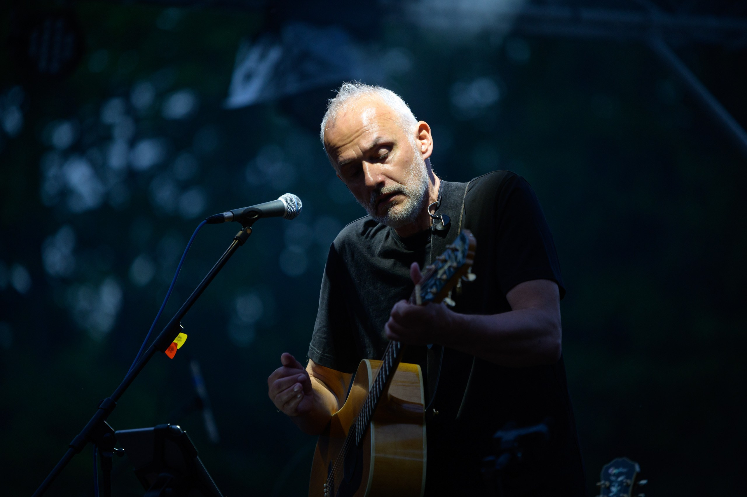 Мегаполис Бенд