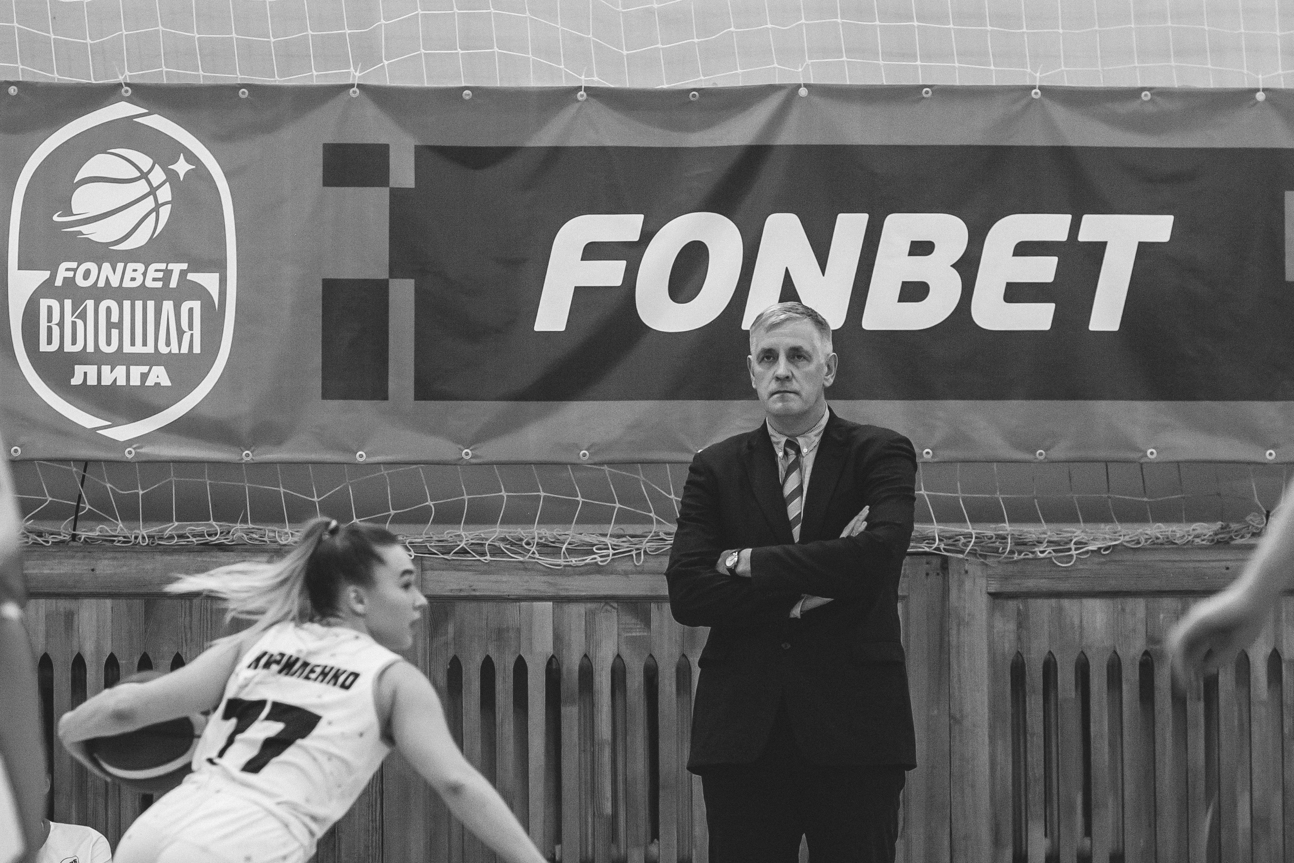 ЧГУ-Атланта — ЦОП (г. Санкт-Петербург) / 21 декабря 2023 г. Фотография