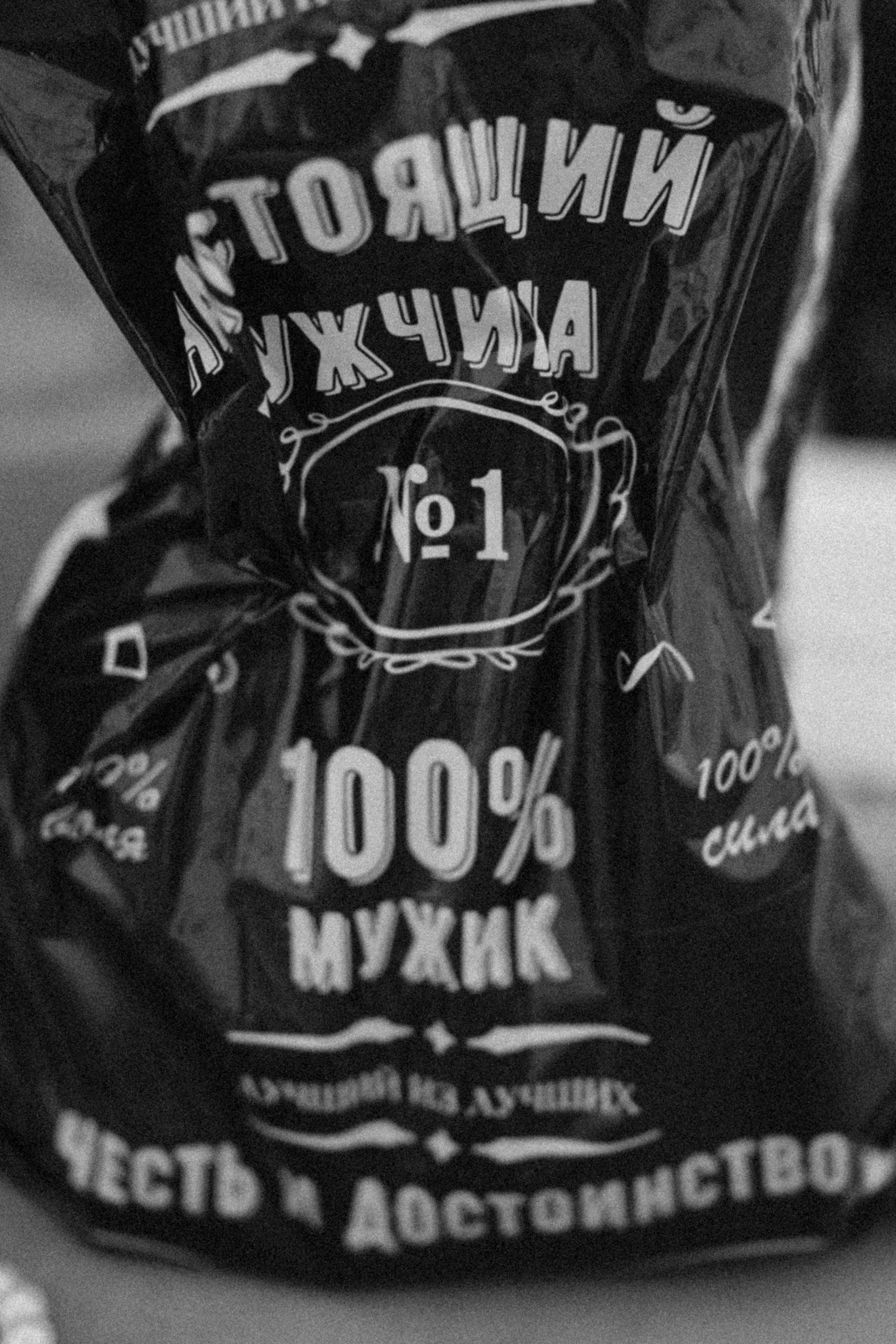 Егор+Вика. Свадебный и репортажный фотограф Александр Родин