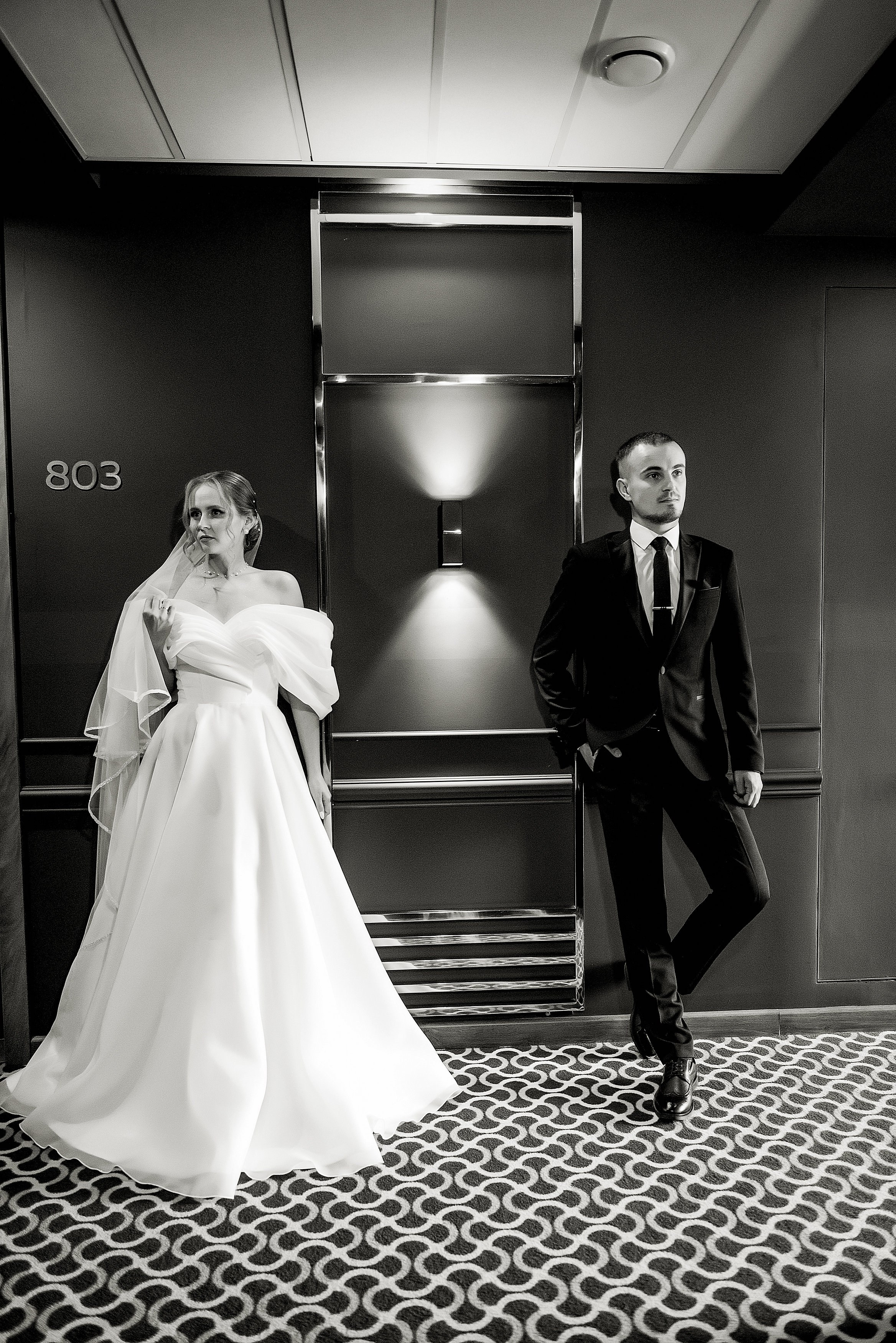 Ваня и Катя