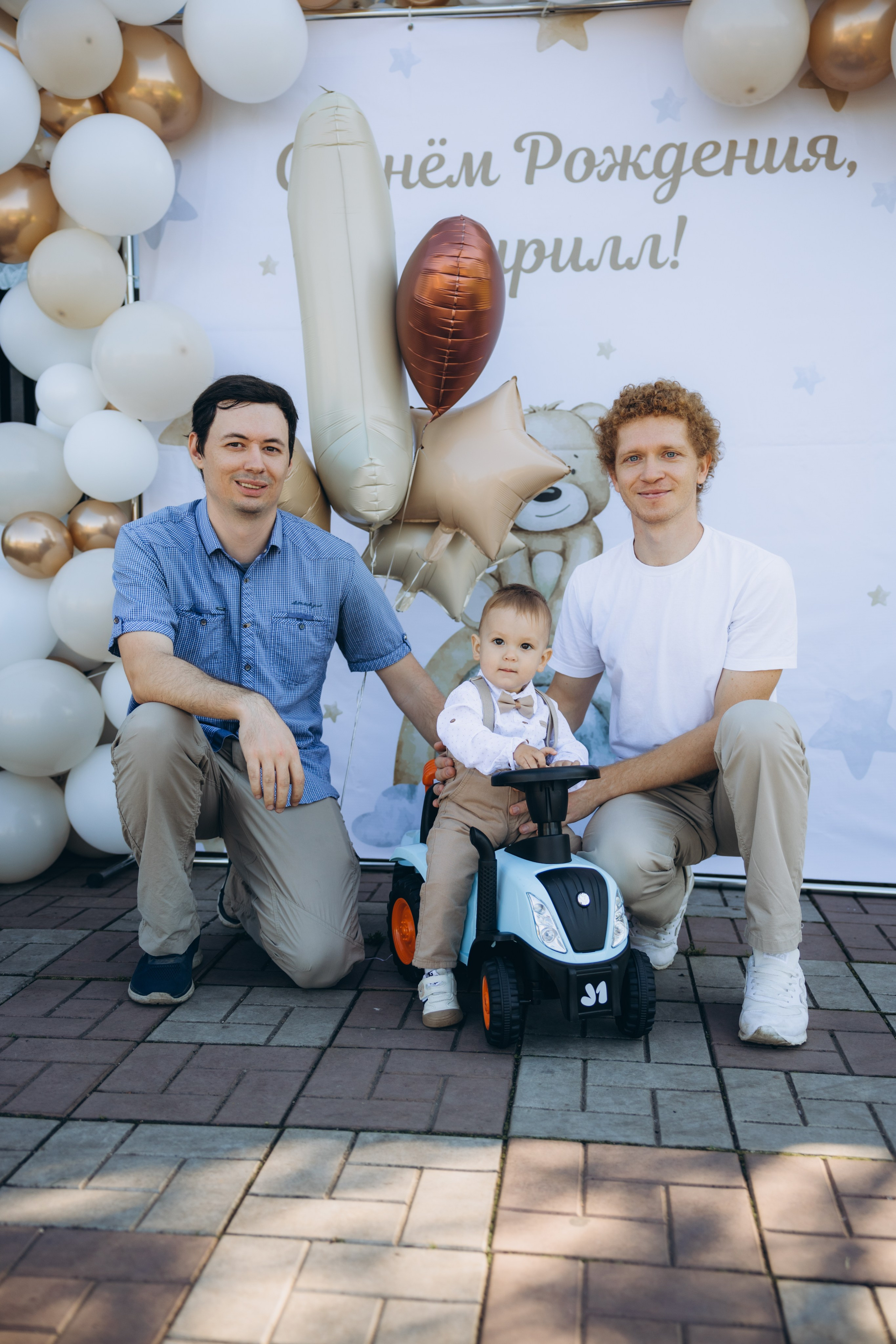 Кириллу год. Свадебный, семейный фотограф в Иркутске Светлана Макаричева