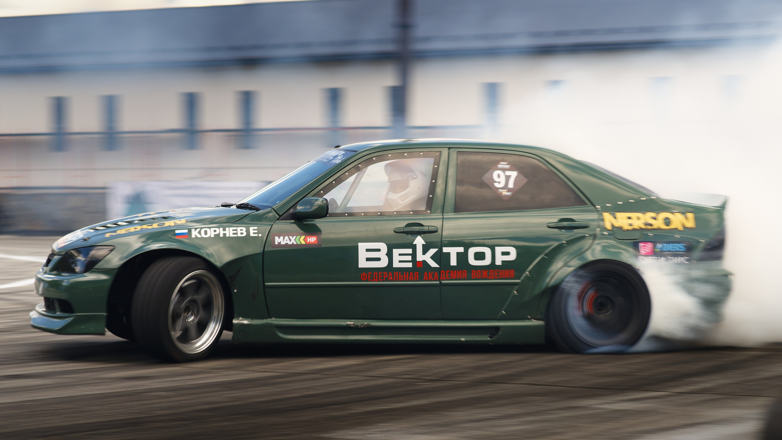 Drift King'24. IN STREET WE TRUST