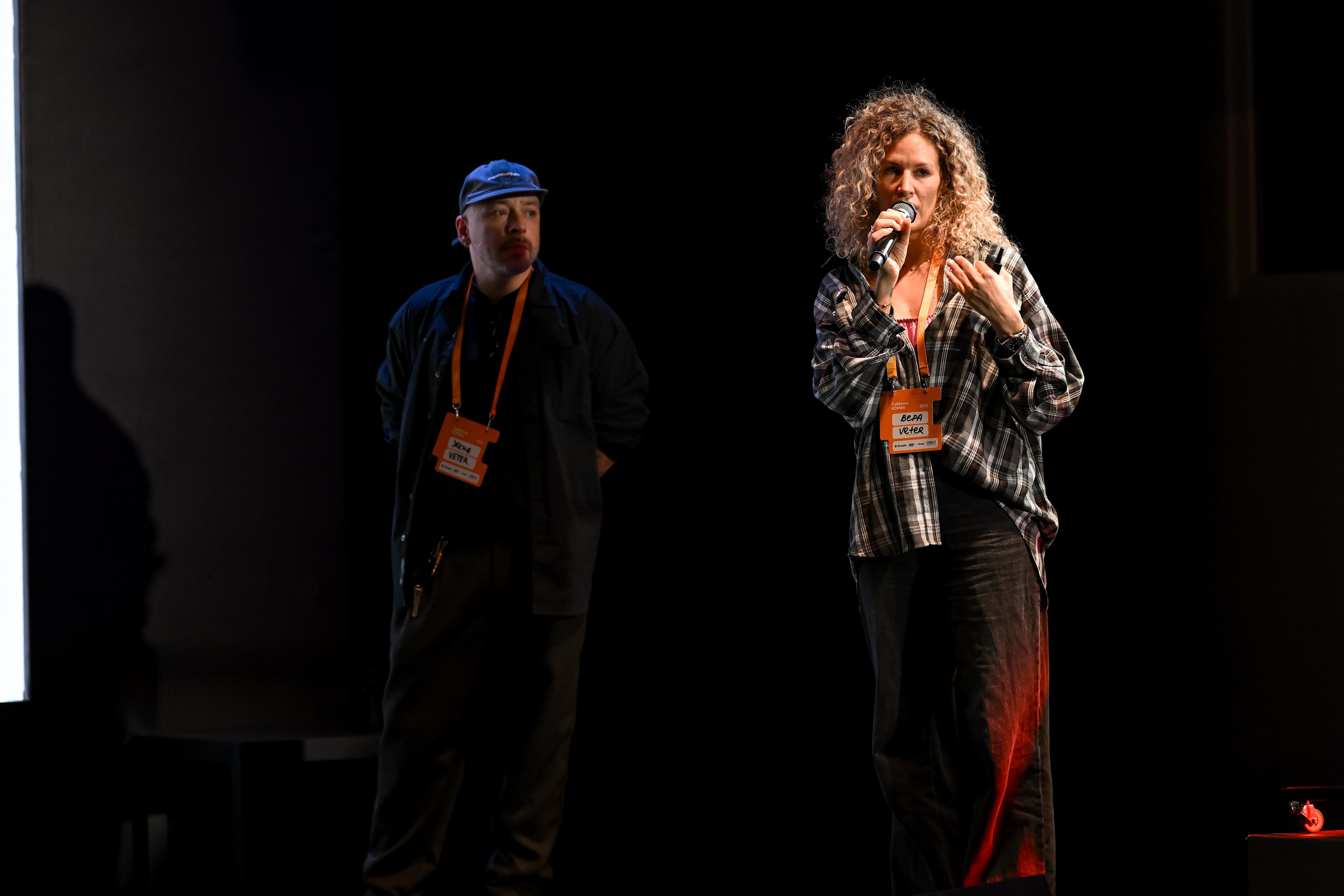 Субботин КОНФА 2025. Портфолио