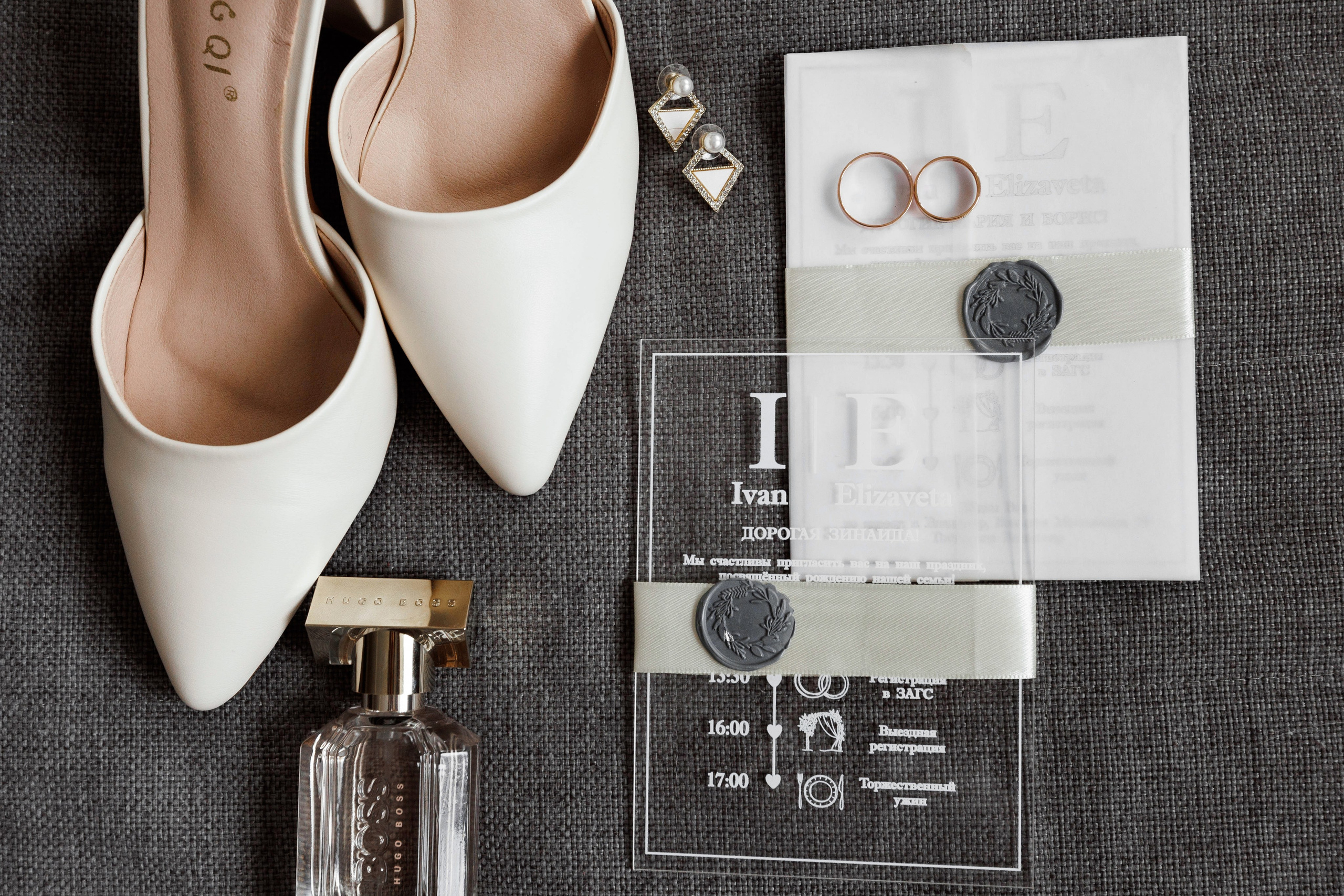 Иван и Елизавета. Кристина Невская — свадебный фотограф во Владимире