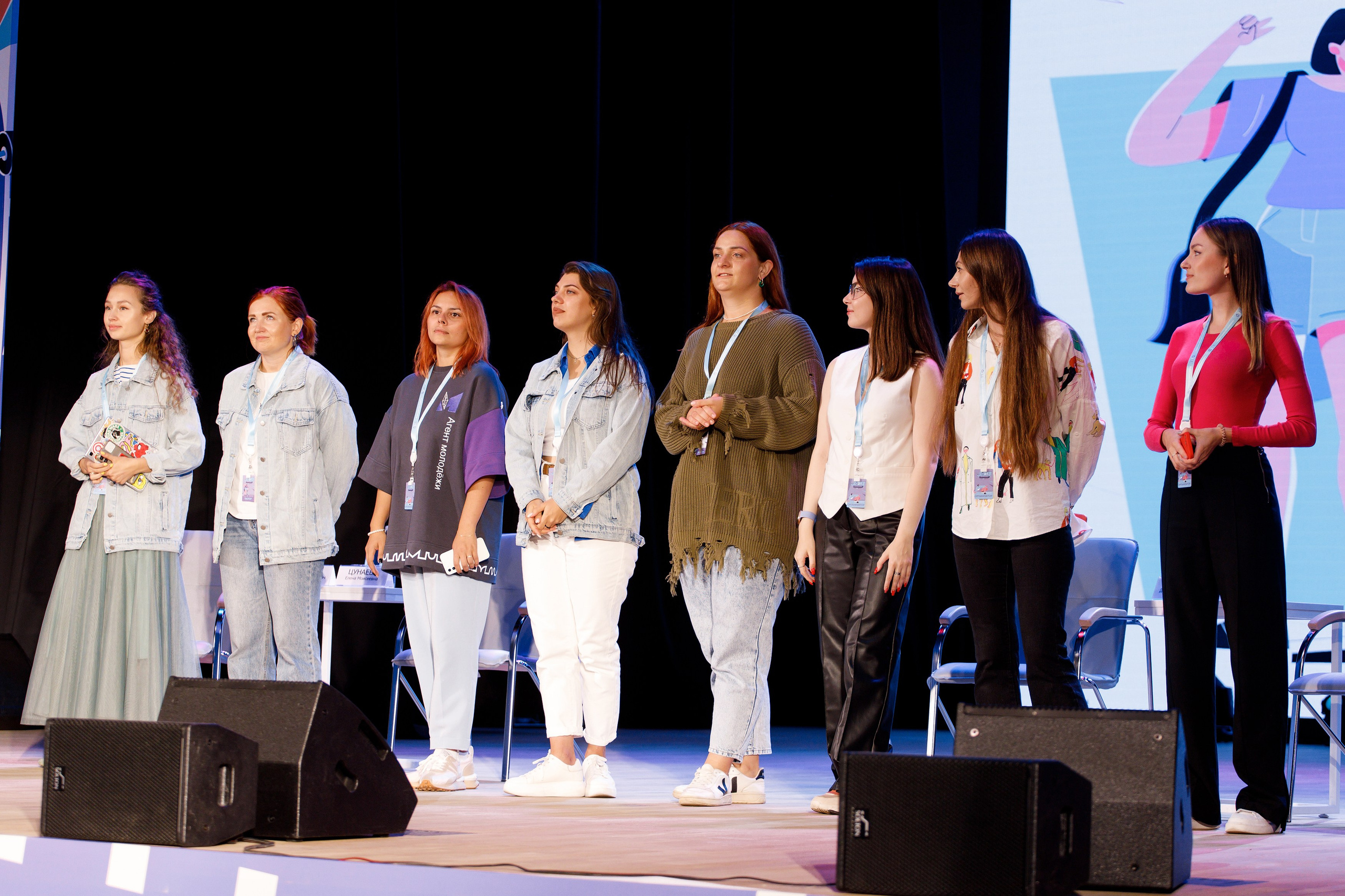 XI Всероссийский форум рабочей молодежи 2023 г. Фотограф Дмитрий Молчанов | Фотограф Пермь | Фотограф