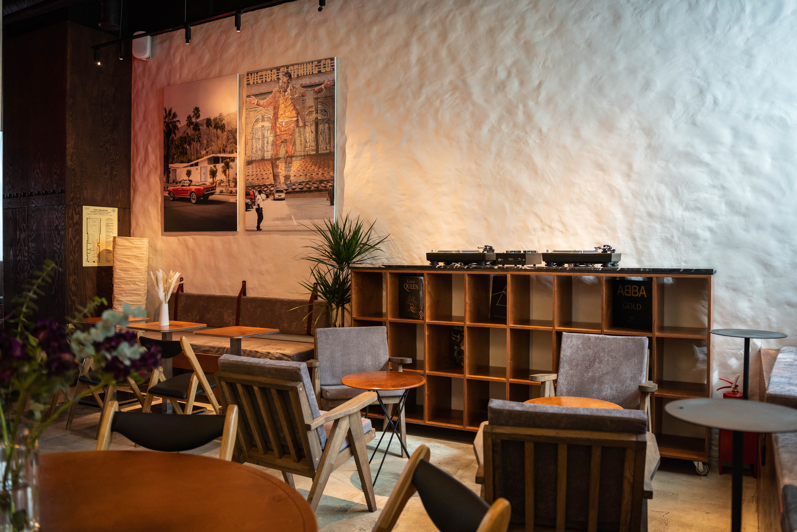 SURF COFFEE| DAY. Фотограф Абакумова Анастасия