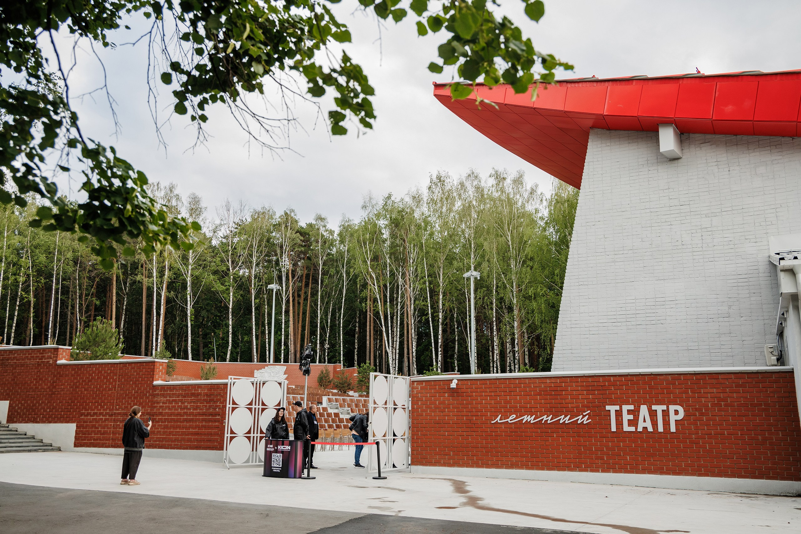 Открытие летнего кинотеатра KION. Фотограф Павел Хрулёв