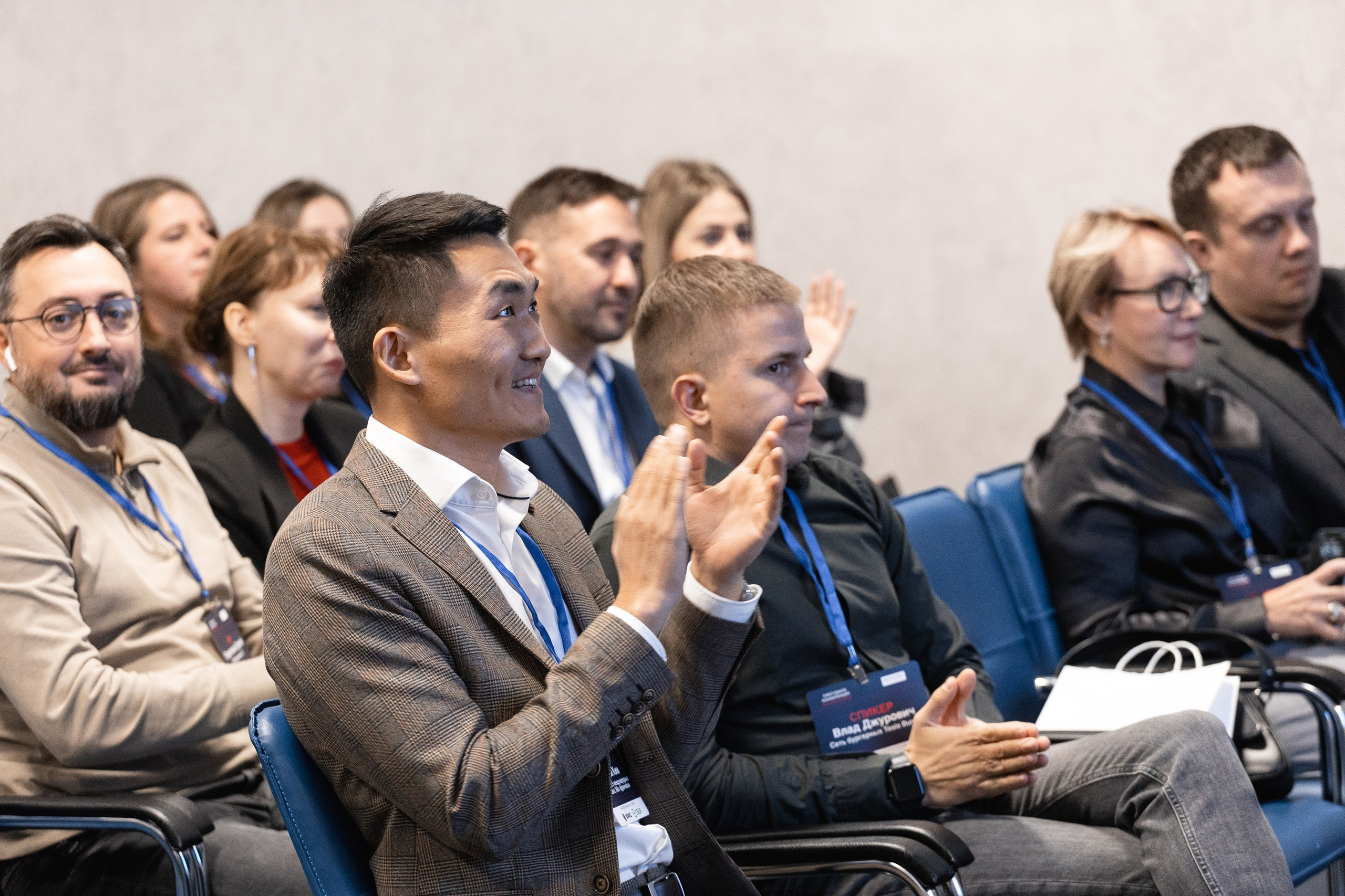 Крупные конференции