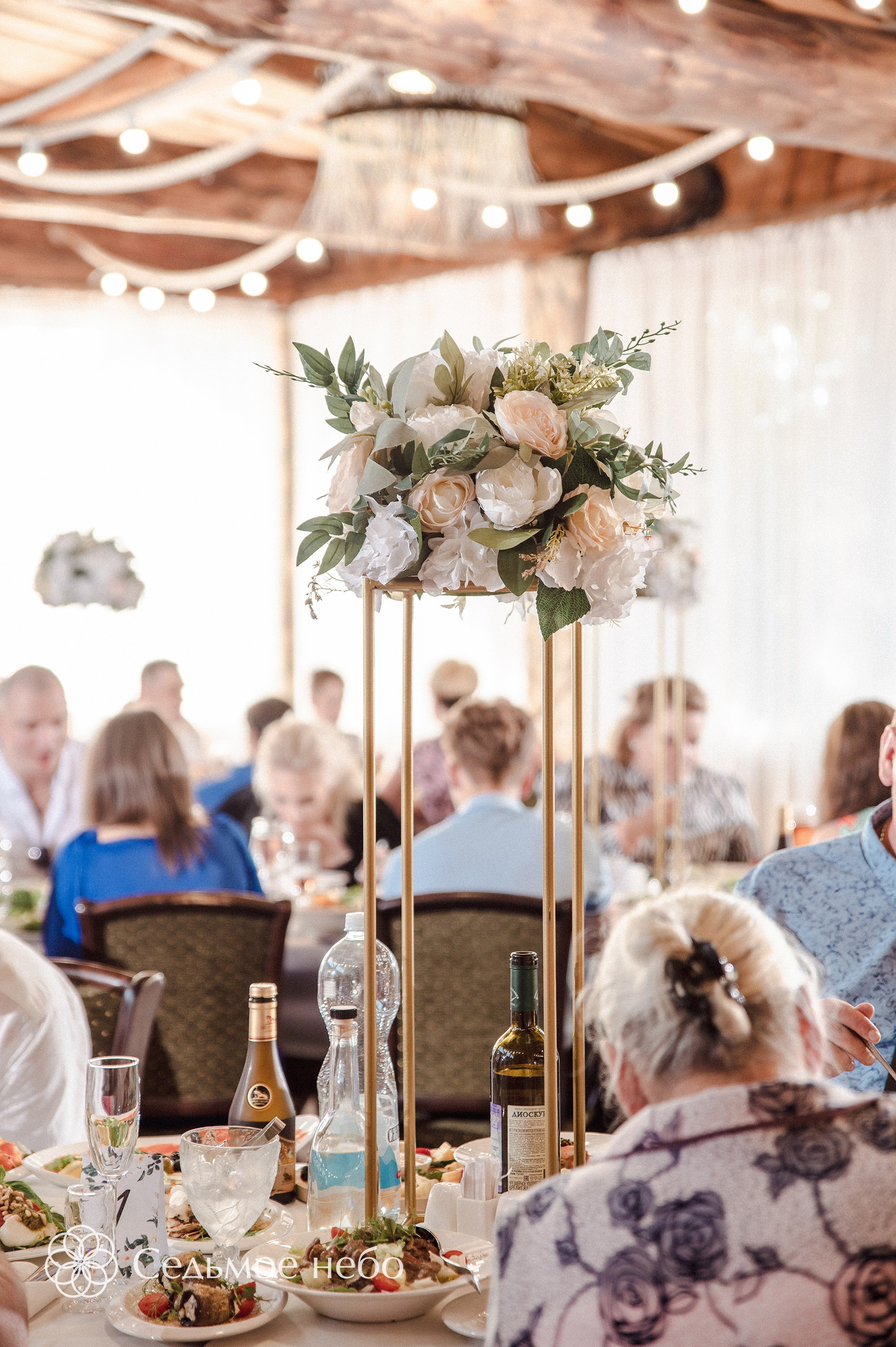 Роман & Евгения. Студия декора Седьмое небо