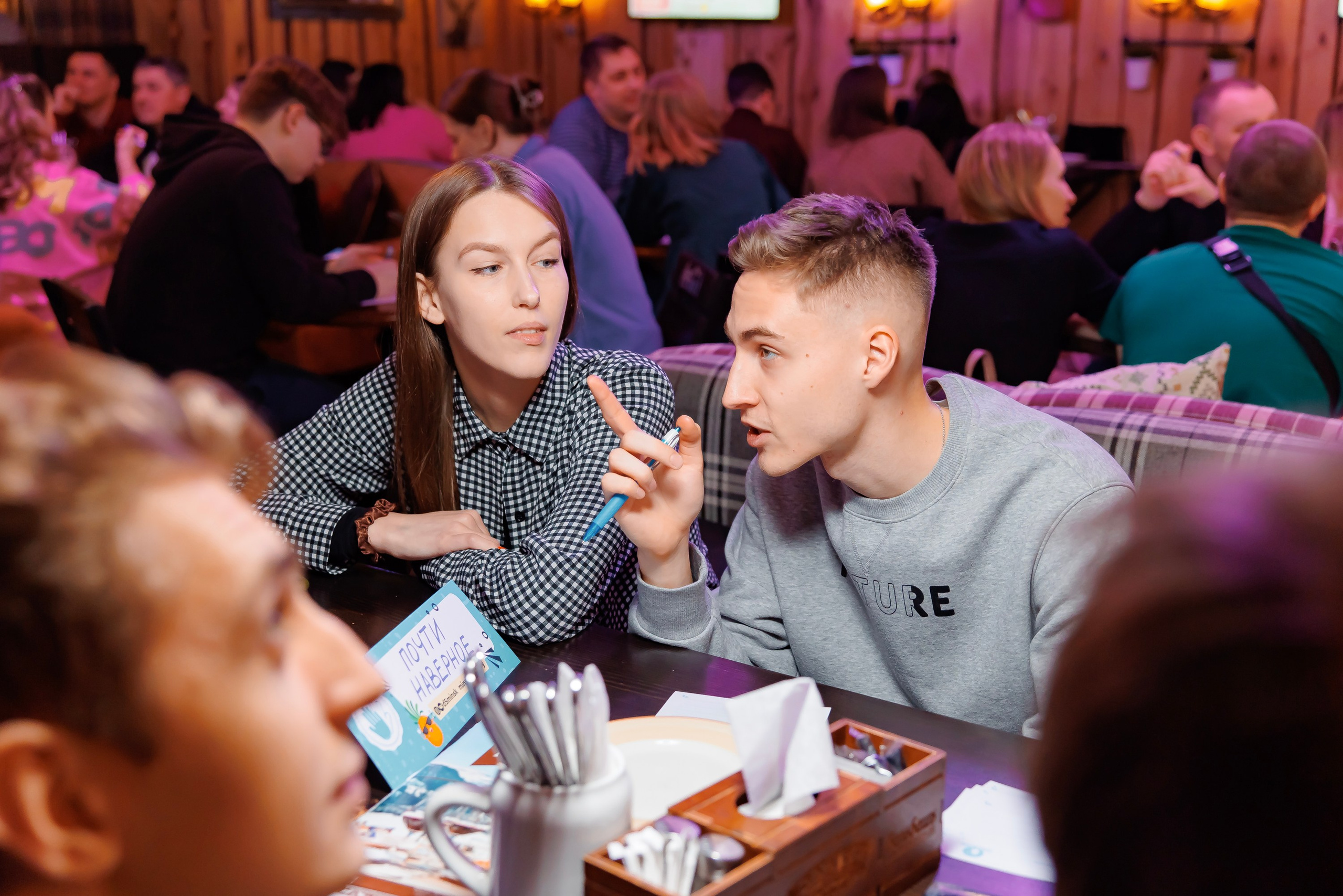 Свадебный фотограф Минск Москва. Свадебный фотограф — Крюков Константин