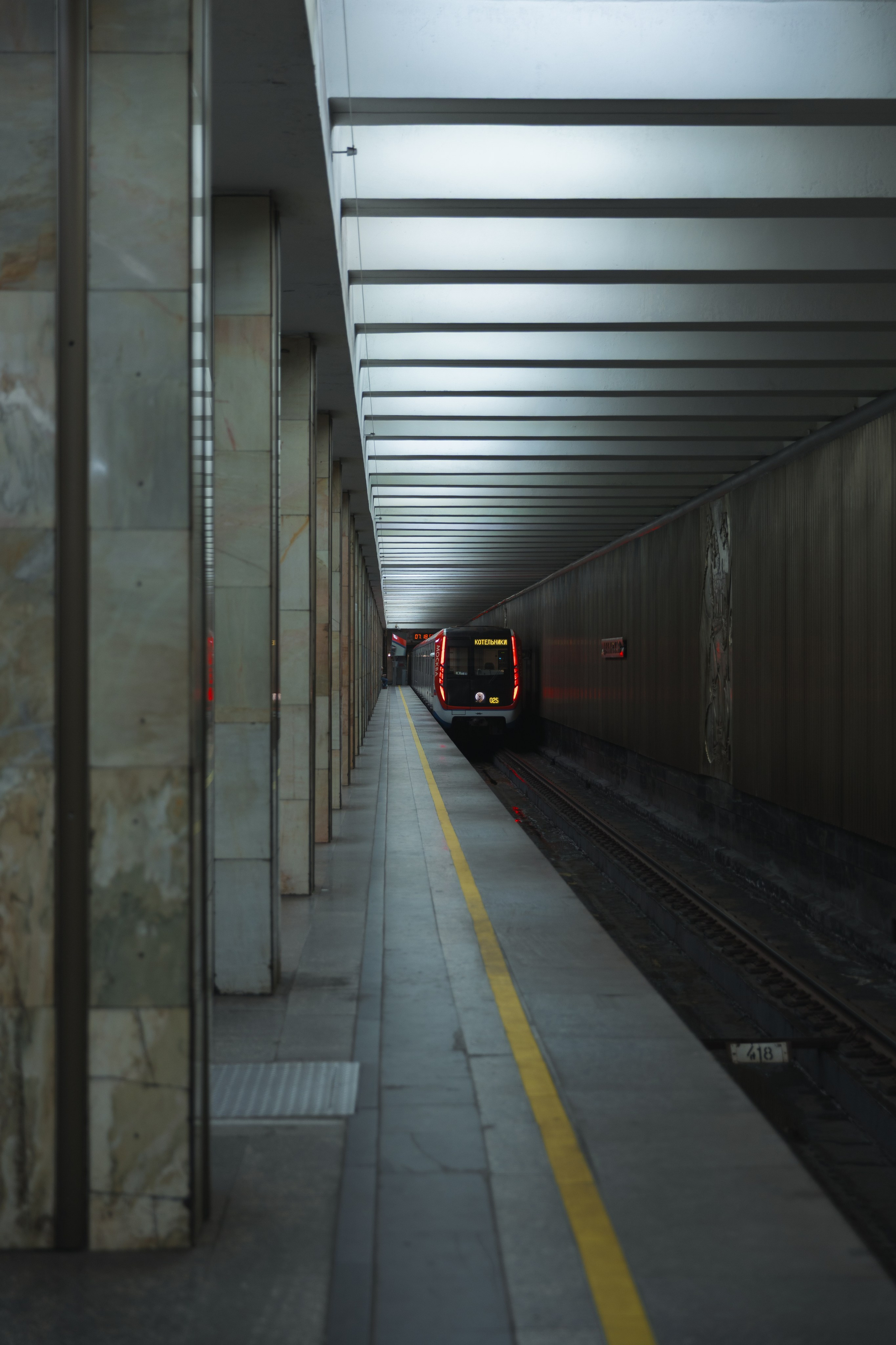 Метро Щукинская