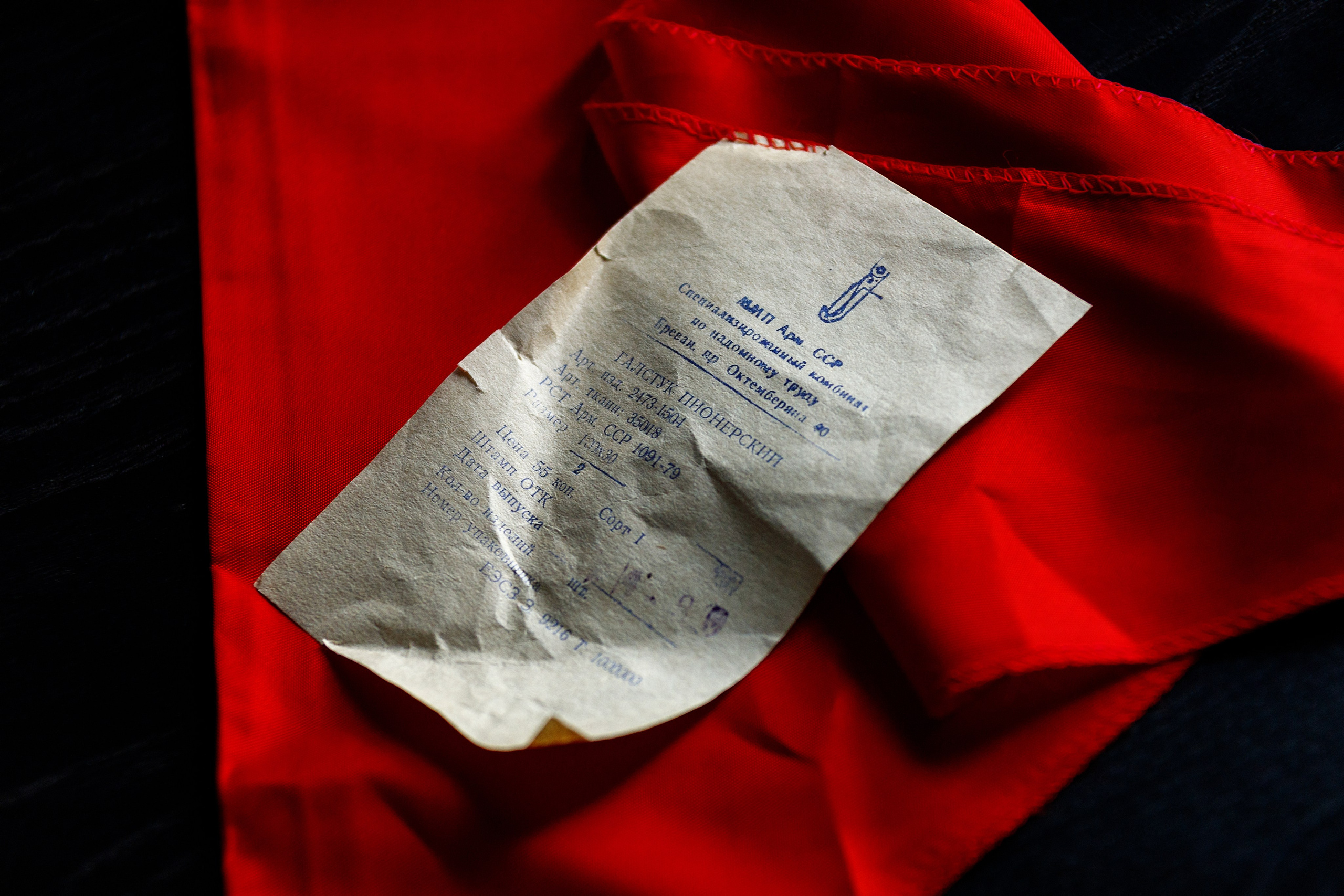 Проект «366»|2024|Фото каждый день. LENA GRACE photographer ||ЛЕНА ГРЭЙС фотограф