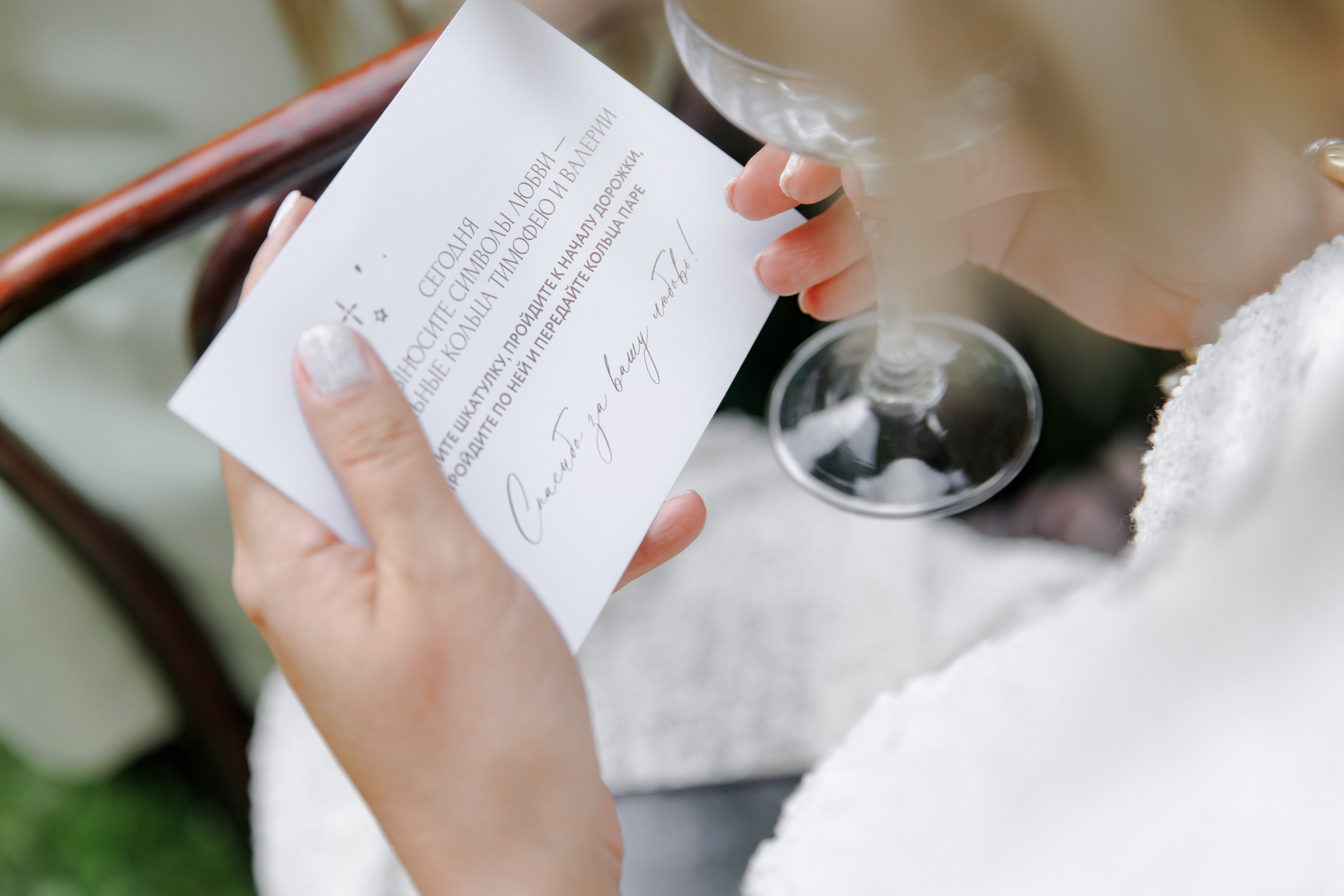 Свадьба в Ярославле — серия усадьба Орешки, выездная регистрация, свадьба на природе | Портфолио. Свадебный фотограф в Москве, Ярославле Виталий Квант