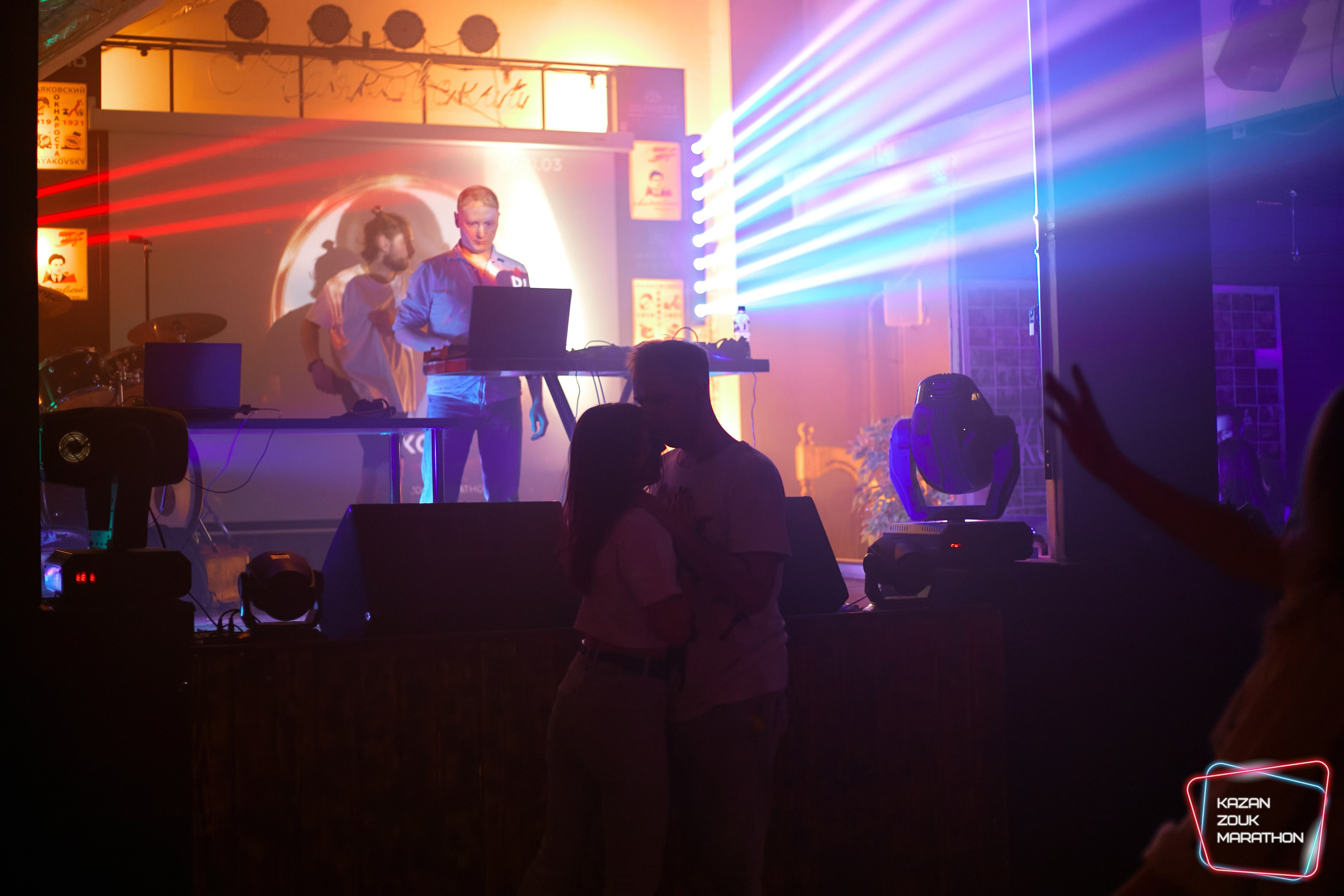 Kazan Zouk. Свадебный фотограф