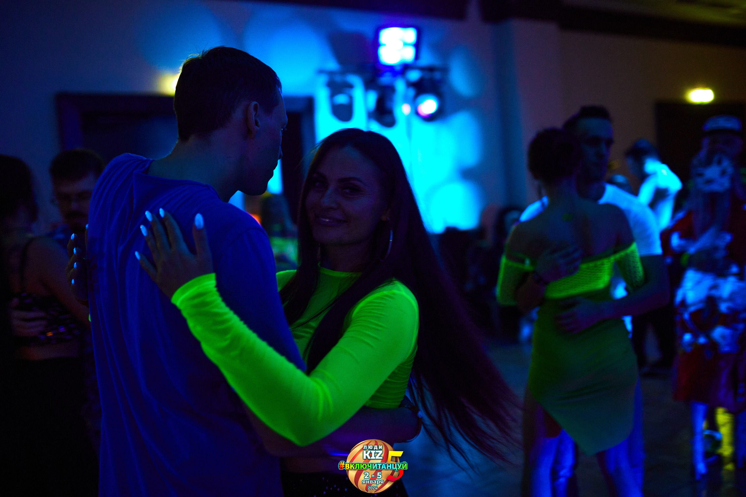 Neon Party Люди Киз. Свадебный фотограф