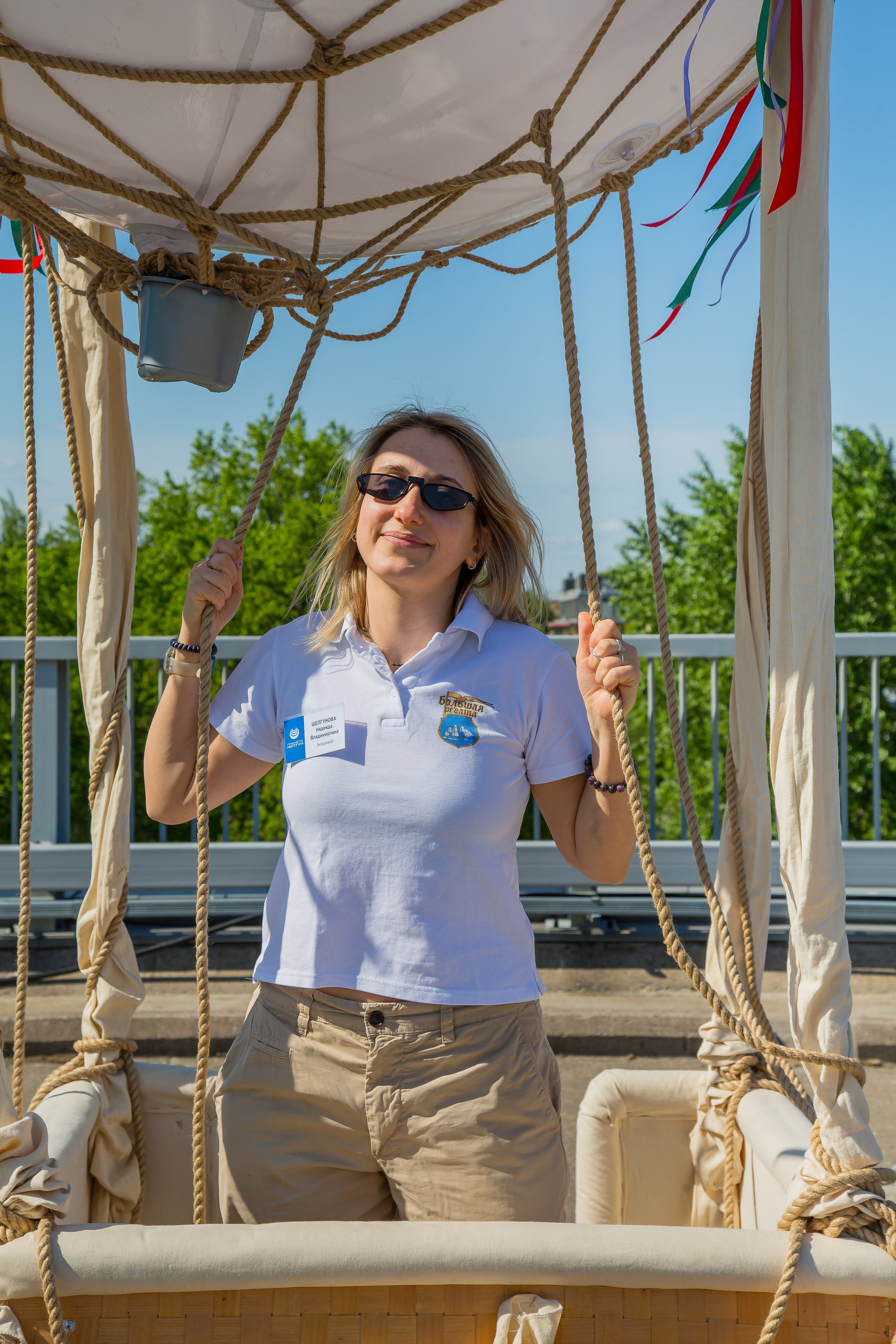 ОКЕАНАРИУМ БОЛЬШАЯ РЕГАТА 2023. Главная