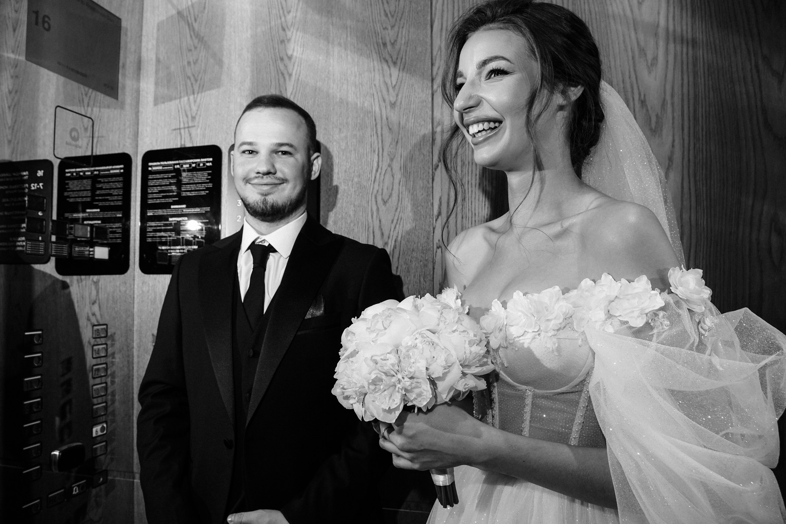 An ode to two. Свадебный фотограф и видеограф в Ростове-на-Дону. Максим и Наталья Лебедевы