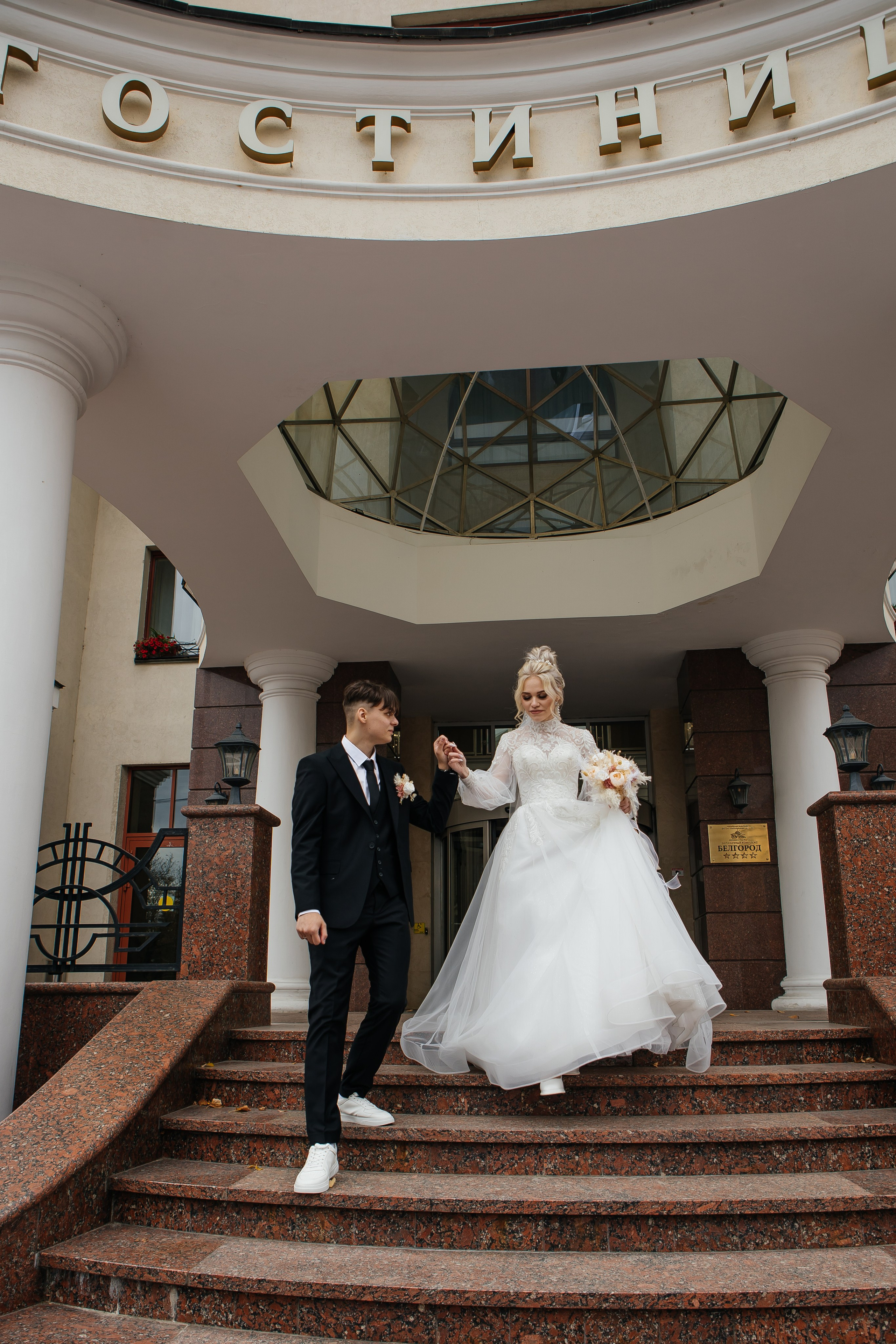 Максим Анастасия. Свадебный фотограф в Белгороде Юлия Шостак