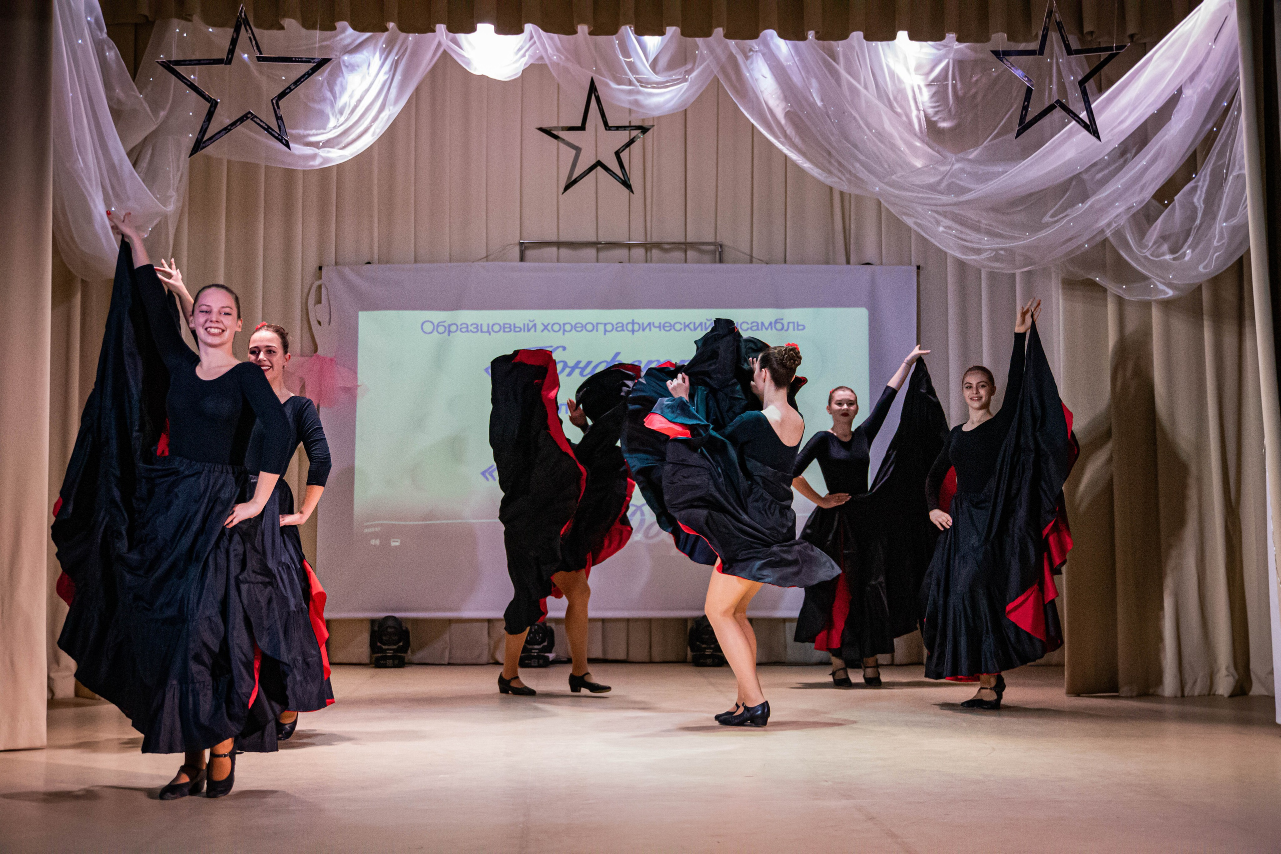 «Конфетти» Юбилейный концерт «Твори Добро». Фотограф Дарья Маташкова