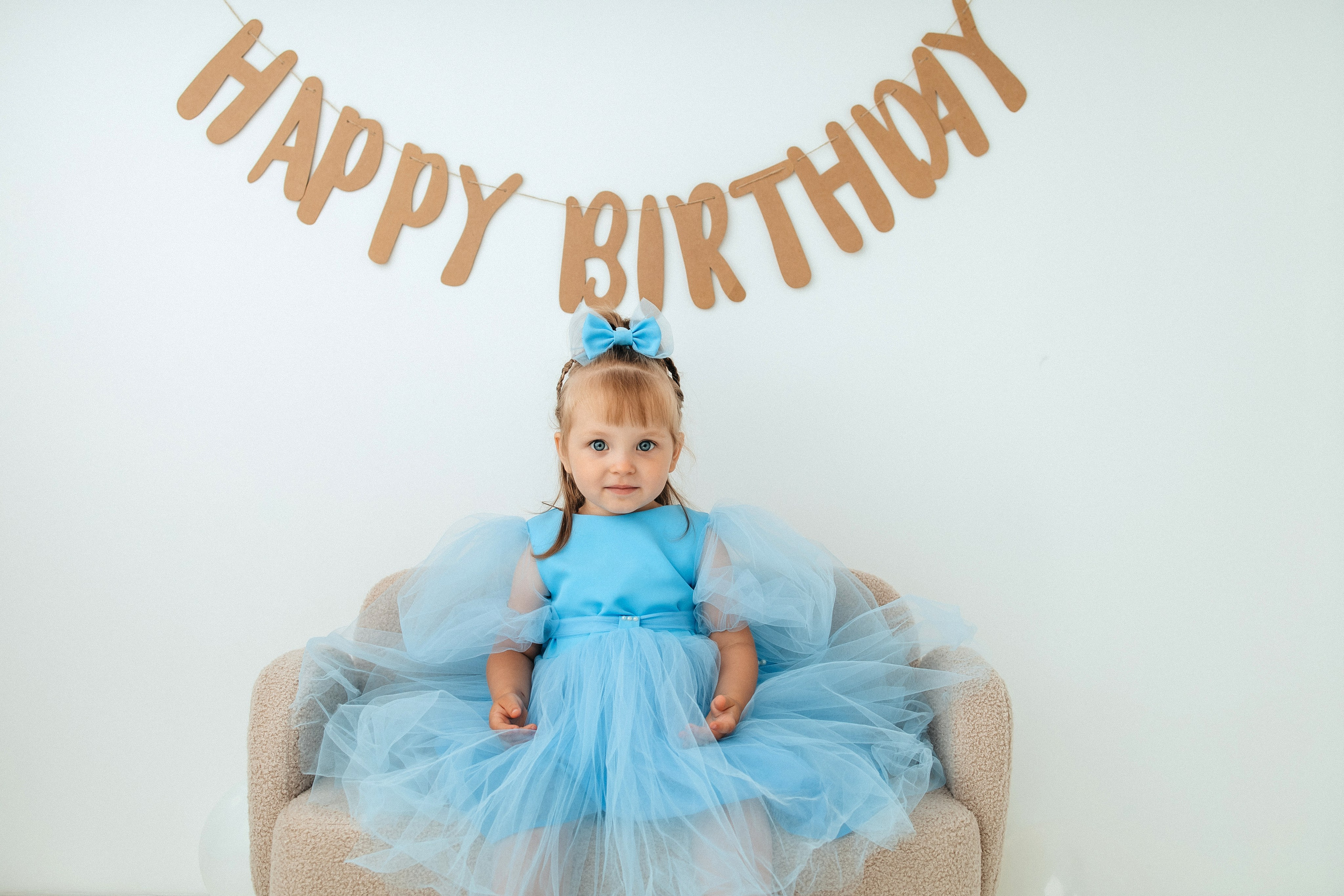 День рождения. Главная