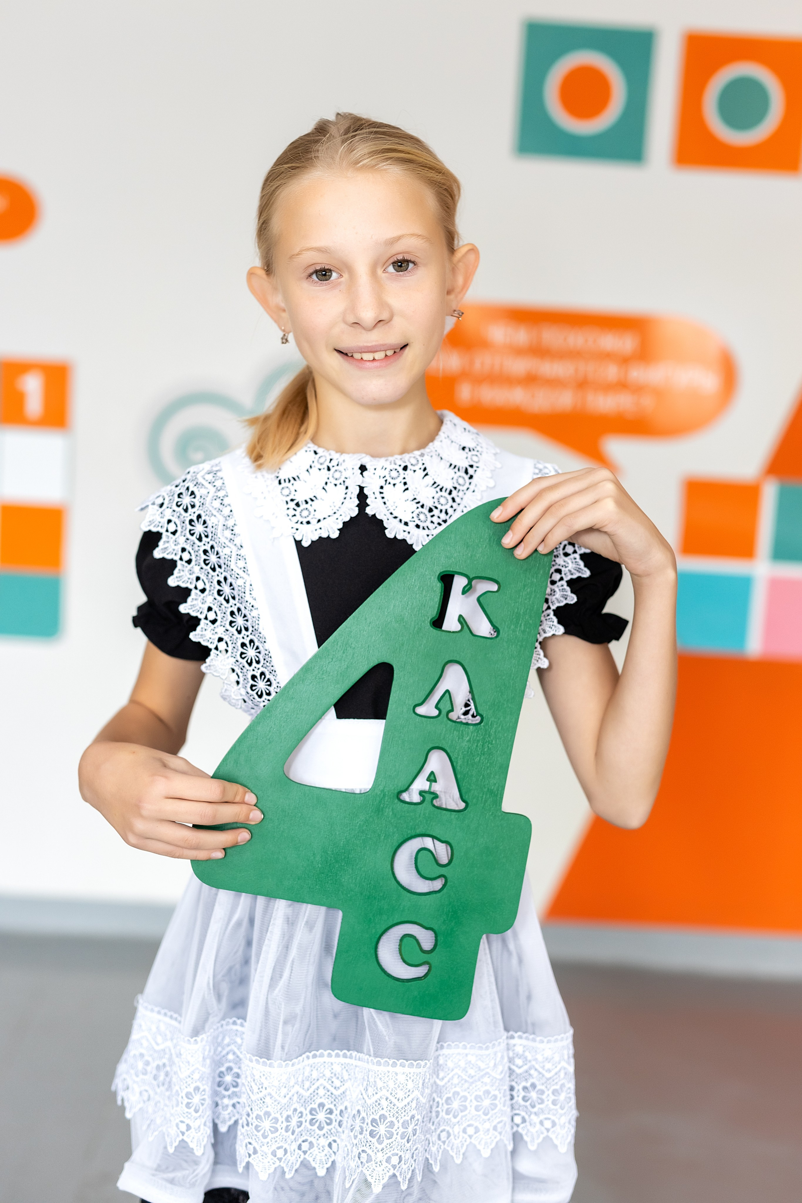 Школа № 4 имени В. Н. Косова, 4б. п.Тавричанка. Стильный выпускной альбом Владивосток фотограф Вероника Мигачева