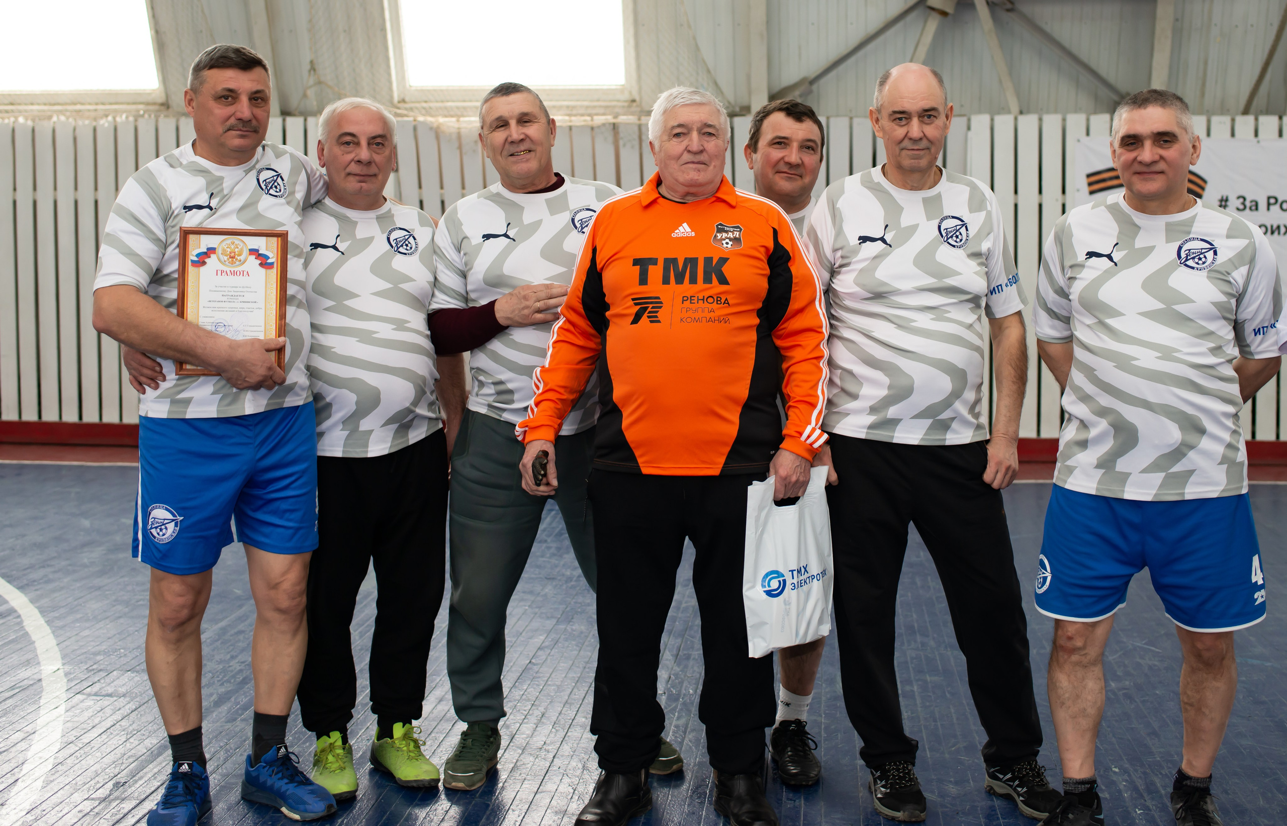 Турнир ст. Кривянской_23.02.2025. Фотограф_Юлия Симонова