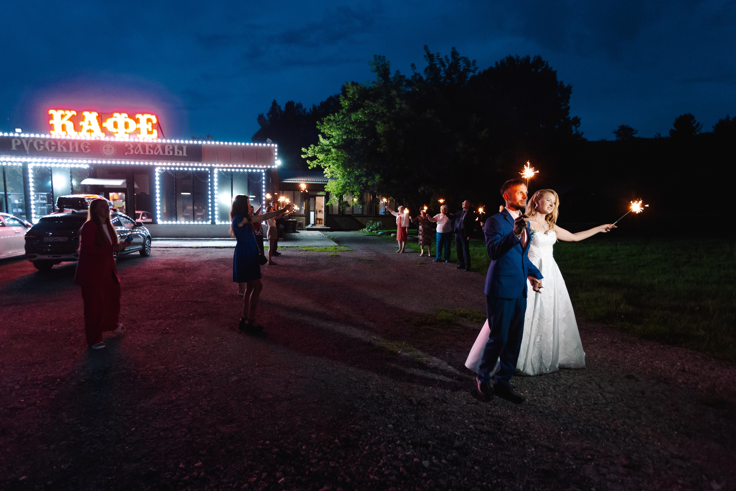 Фотосессия свадьба Новокузнецк Свадебная фотосессия Фотограф на&nbsp;свадьбу Русские забавы