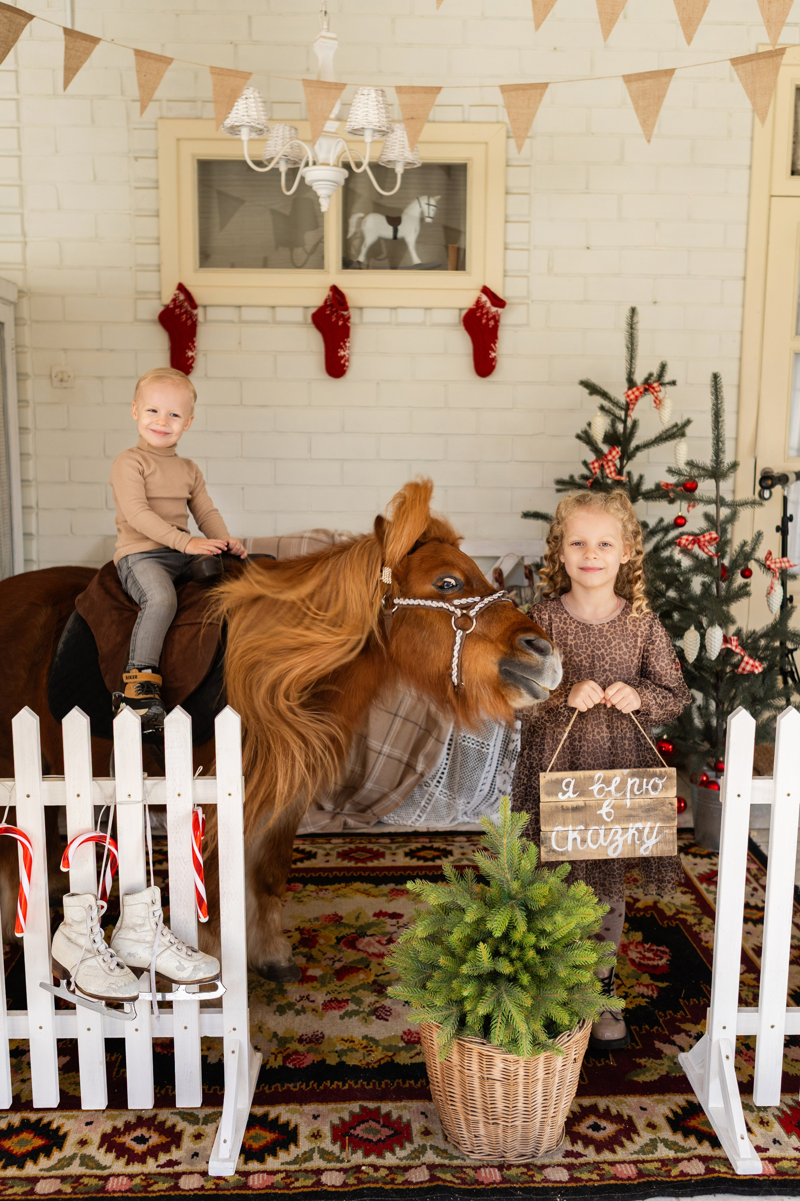 Символ 2026 года «Пони-Бонус». Фотостудия Ольги Сурухановой. Свадебный семейный и детский фотограф в Краснодаре Карина Федоровская