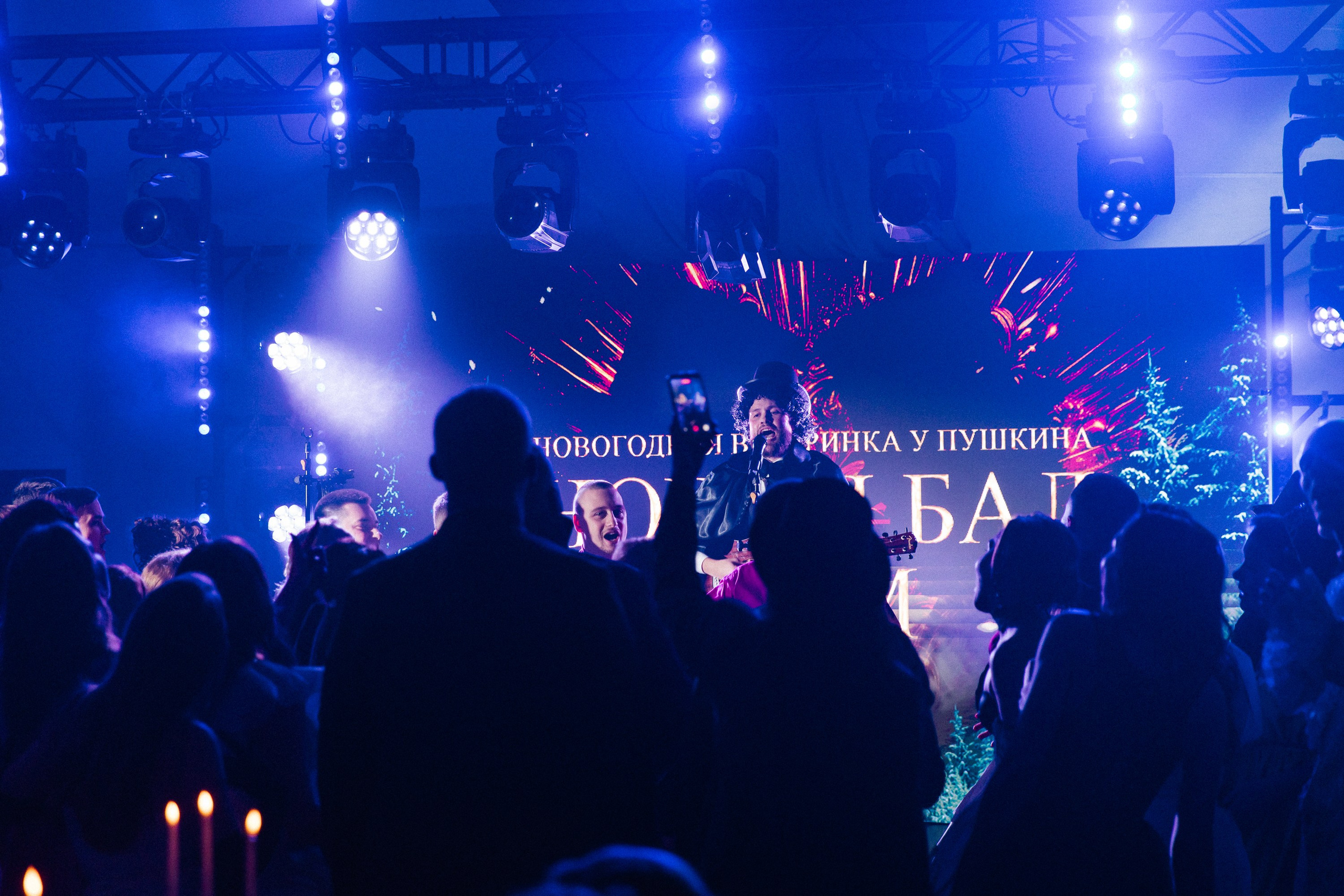 Ночь и Бал. Свадебный фотограф Дмитрий Воробьев Москва Ярославль