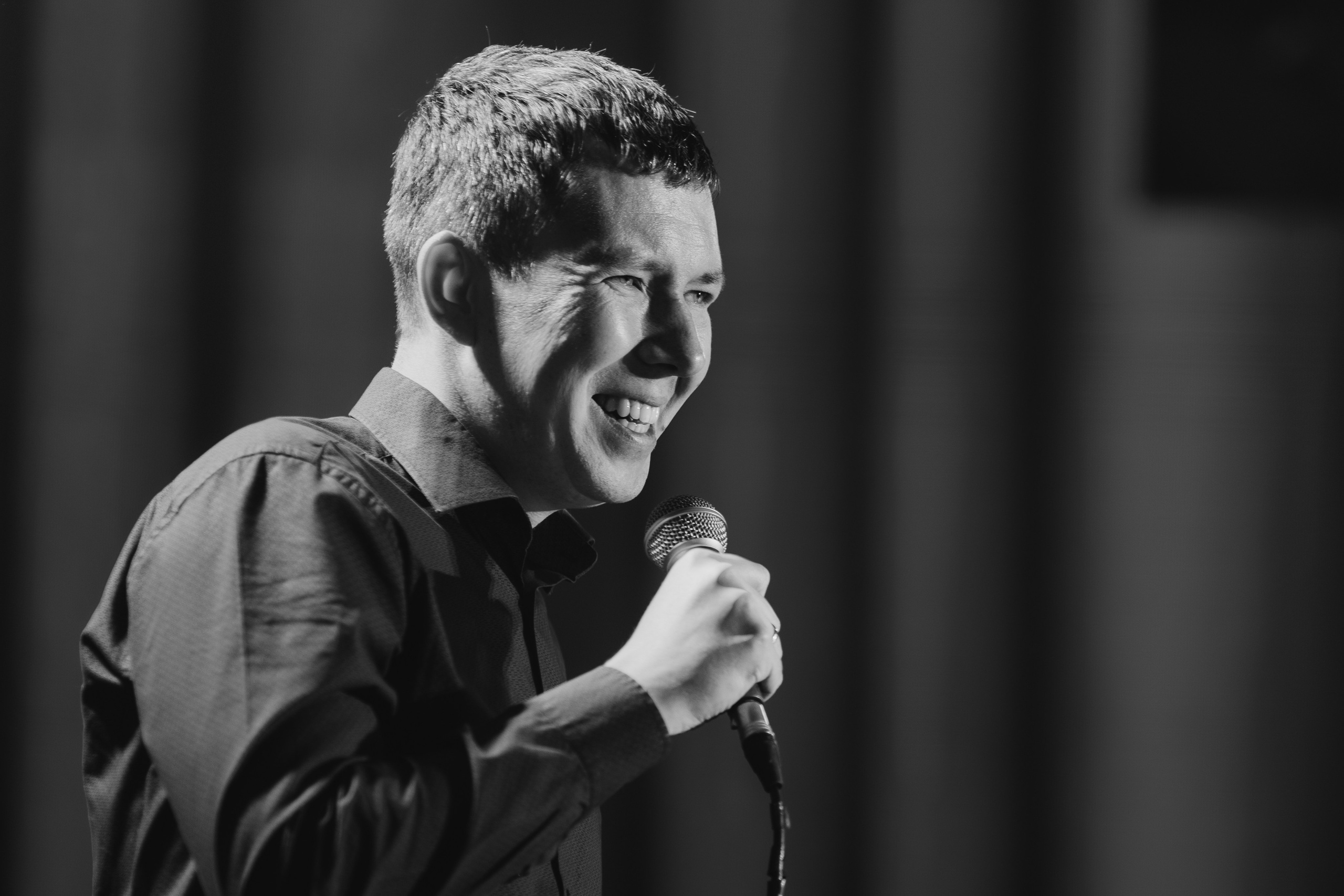 Донвард. Фотограф Астафьева Мария