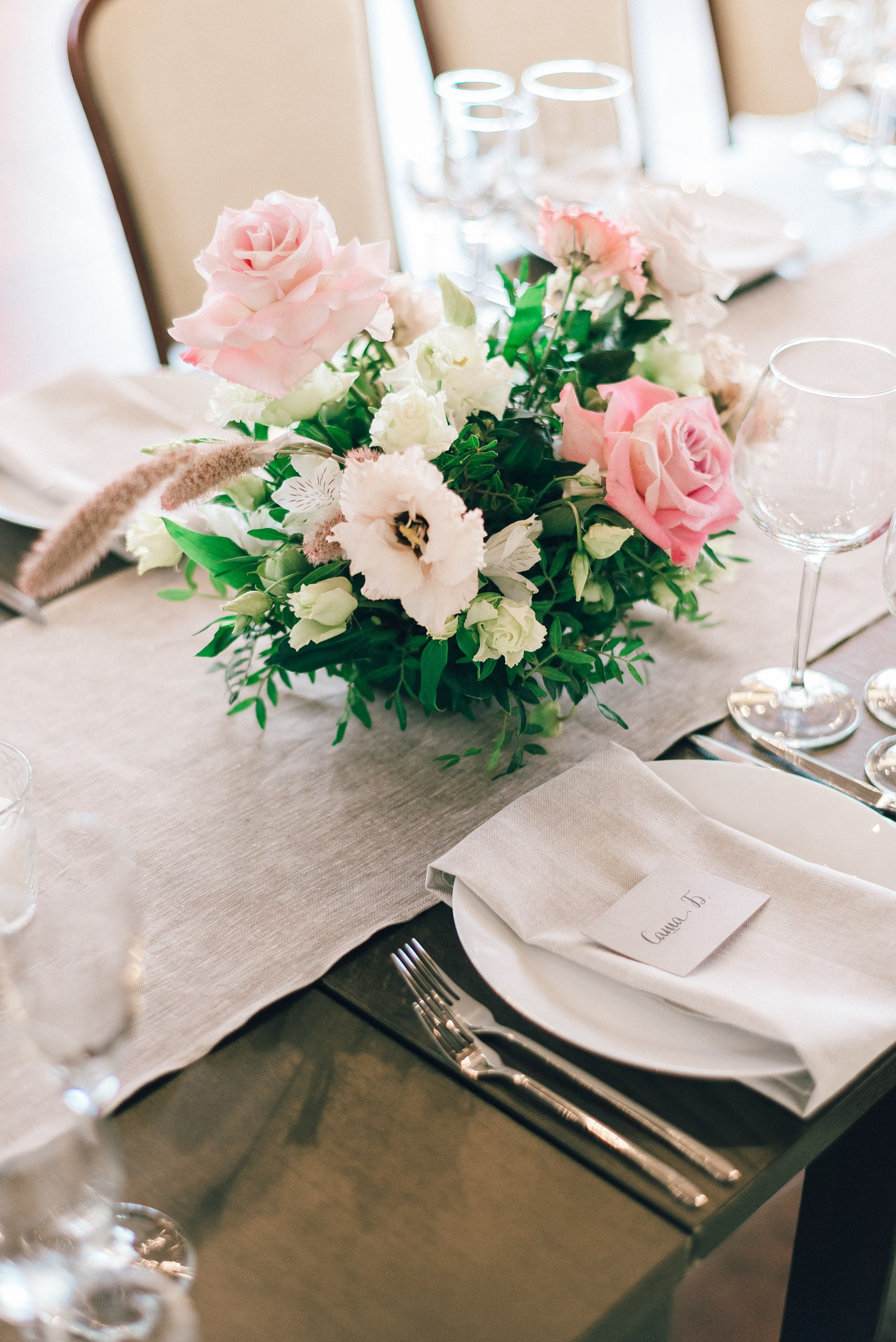 Саша и Саша, свадьба под Петербургом. Изящная фотография | Ксения Милушкина