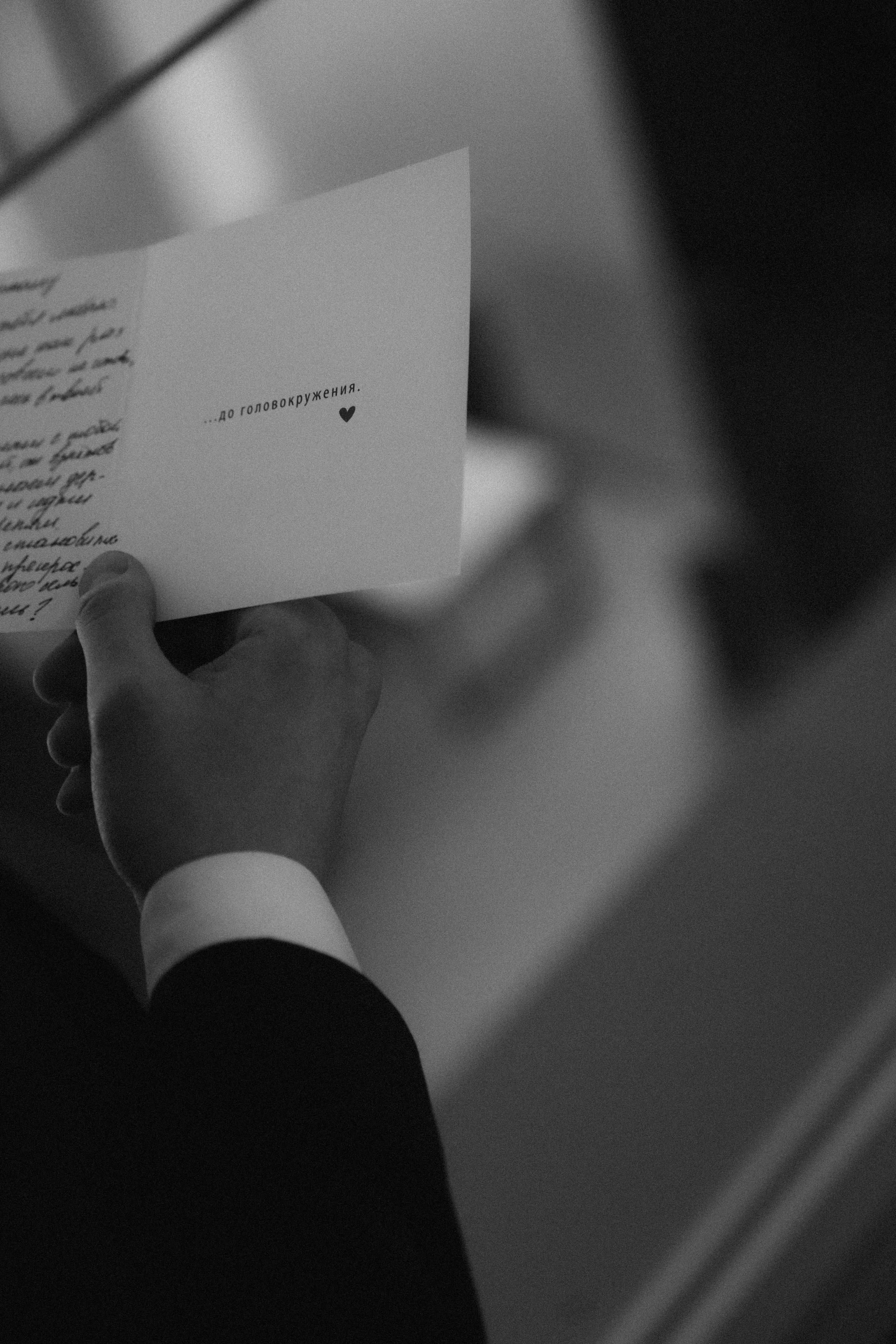 Иван и Эвелина. Свадебный фотограф Екатеринбург Алексей Ладыгин