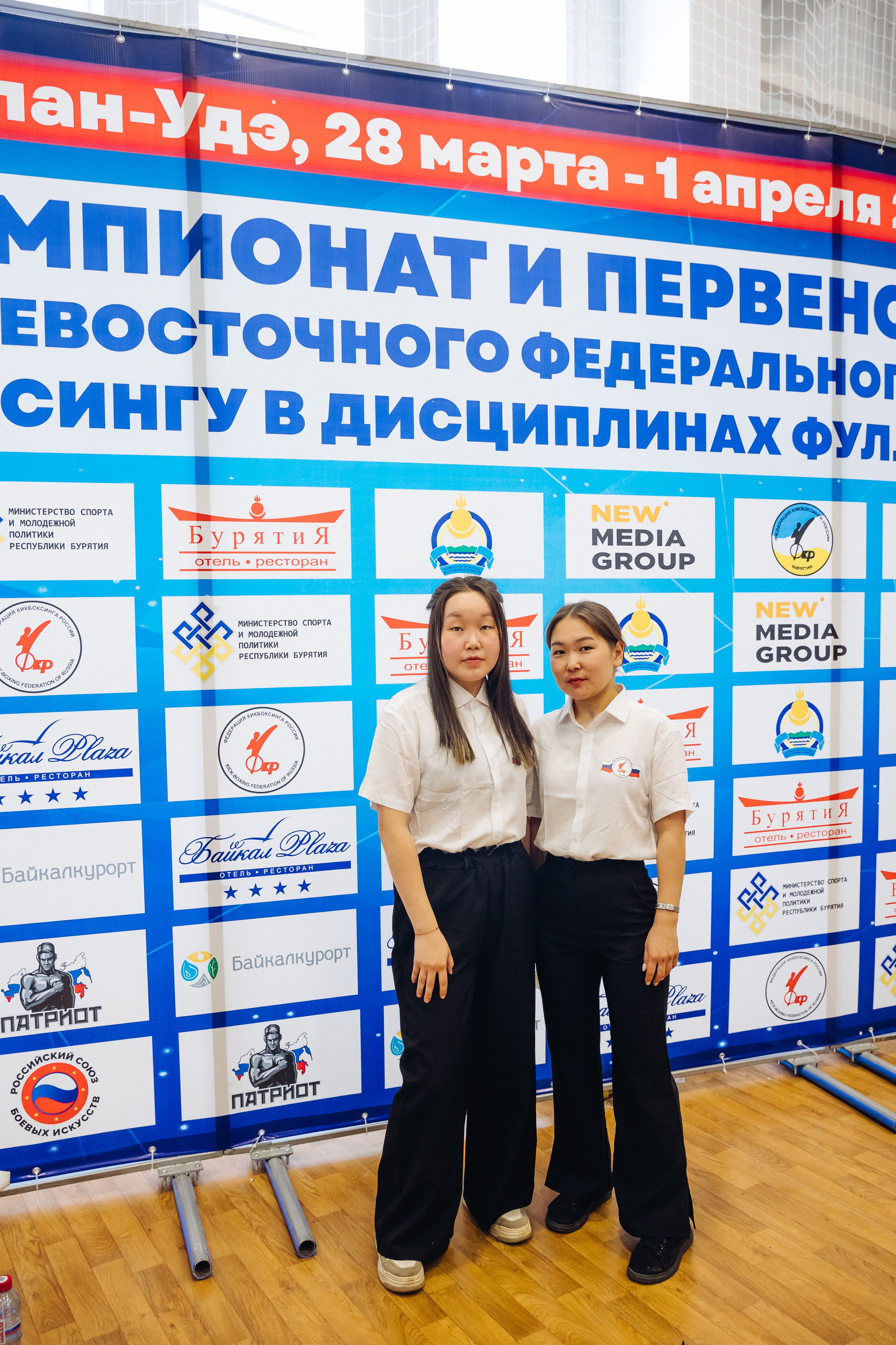 Чемпионат и первенство ДФО по кикбоксингу. Свадебный и семейный фотограф в Улан-Удэ