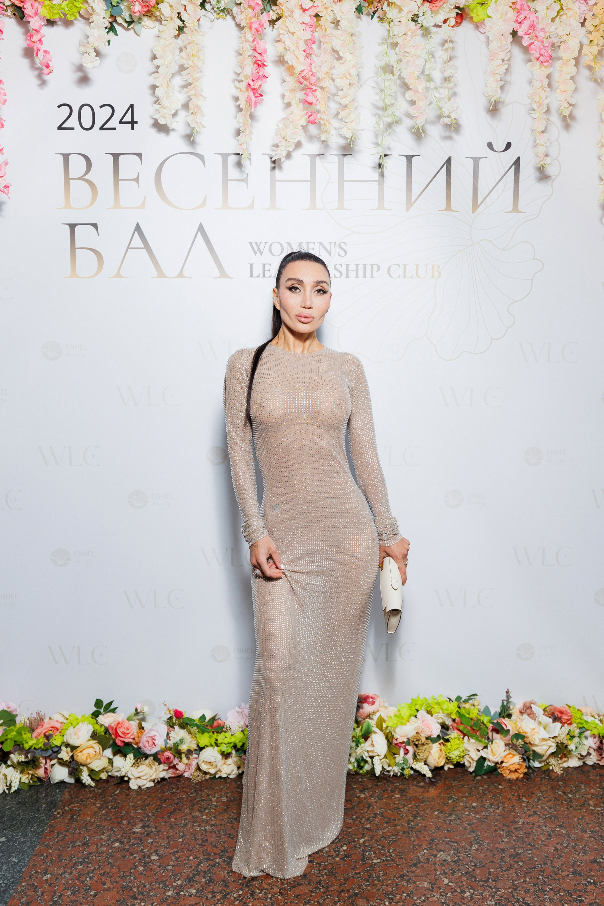 Весенний Бал WLC