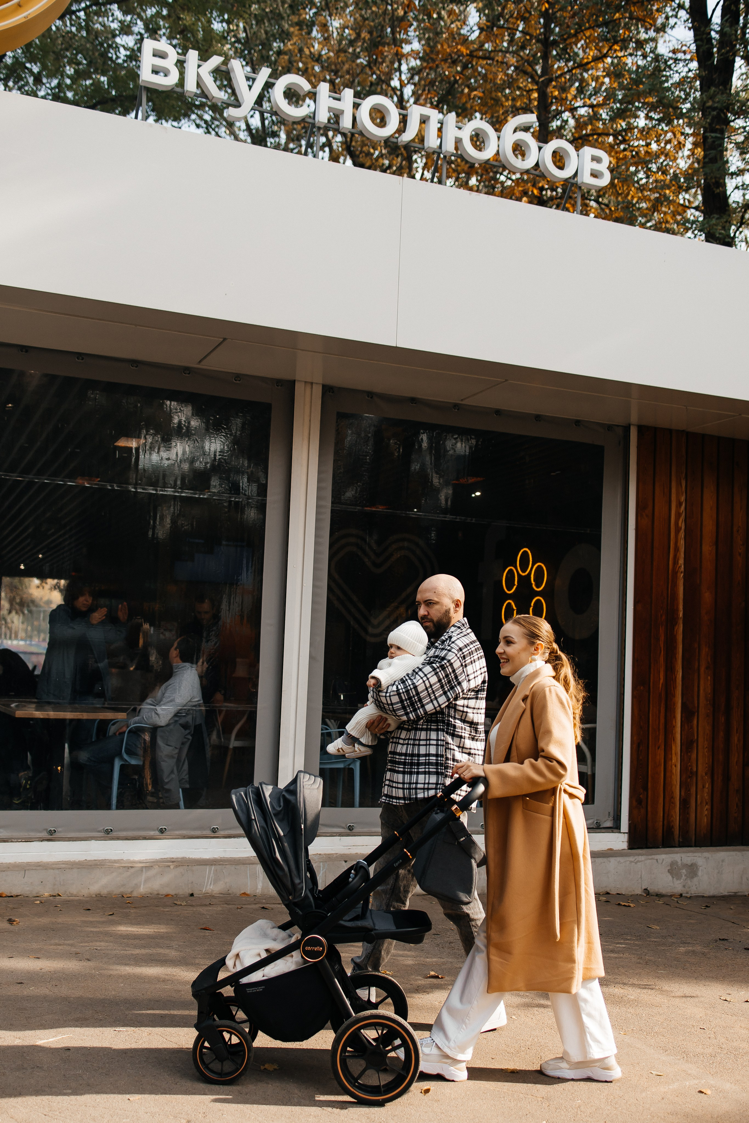 Оля, Костя и Даня. Свадебный и семейный фотограф в Ростове-на-Дону