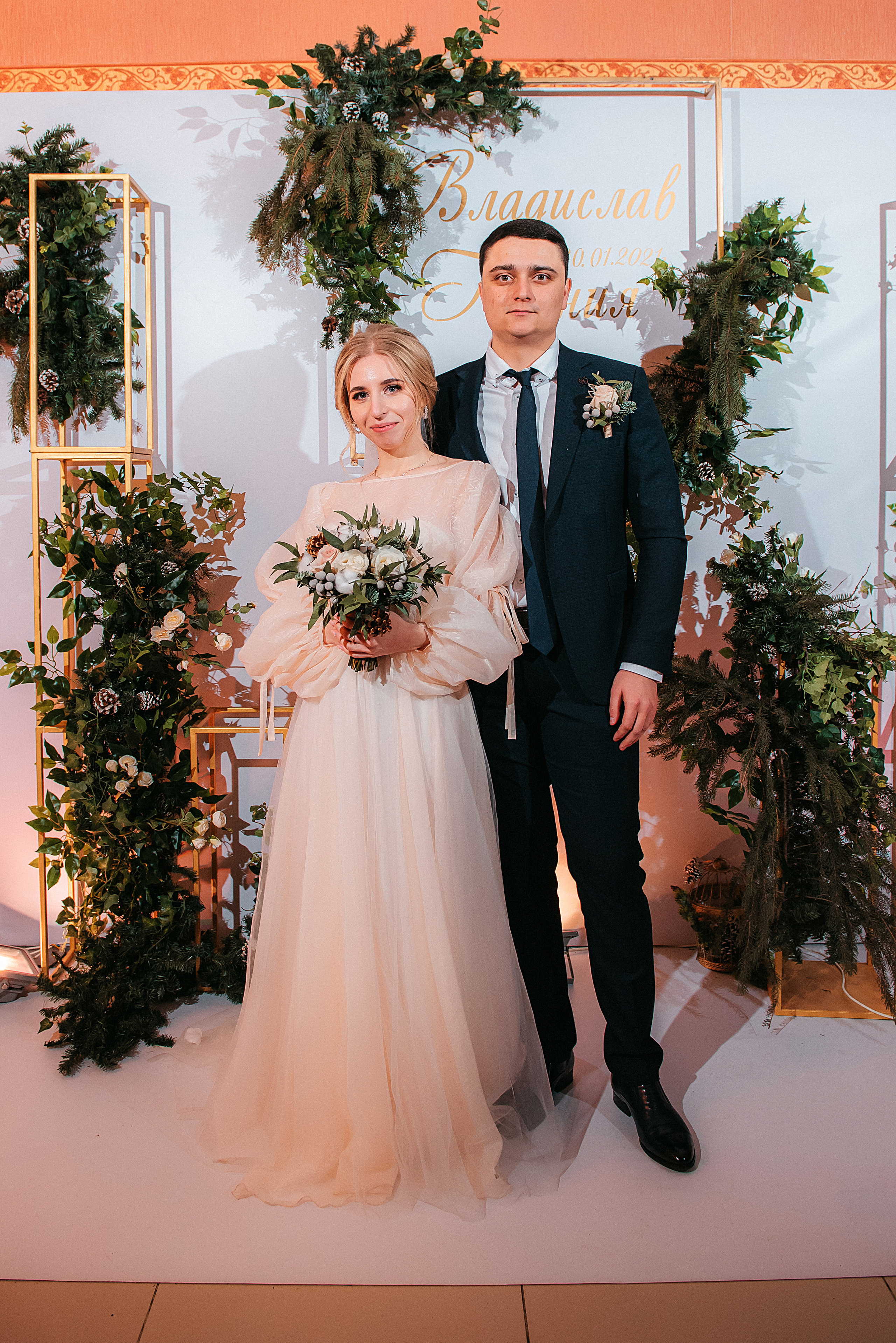 Влад и Ксюша. Свадебный и семейный фотограф в Краснодаре