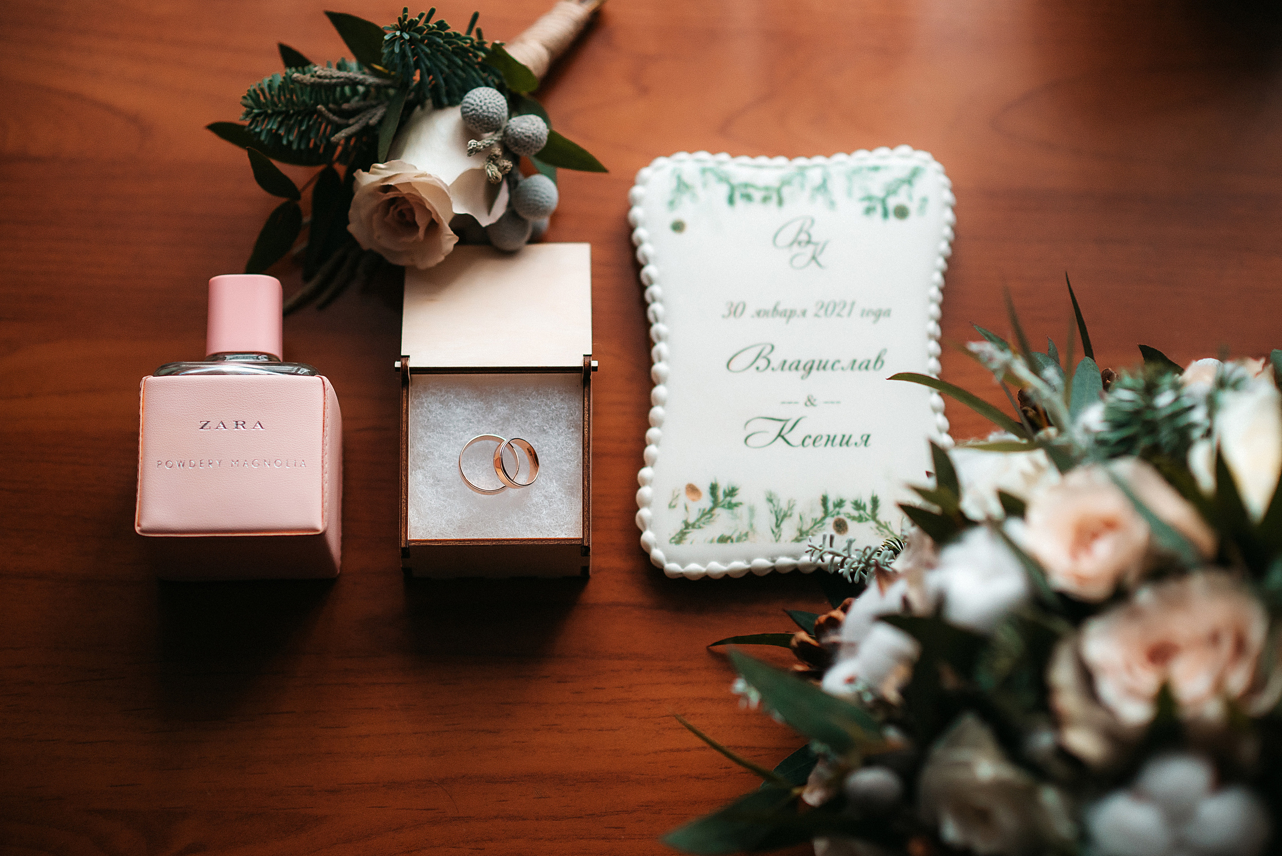 Влад и Ксюша. Свадебный и семейный фотограф в Краснодаре