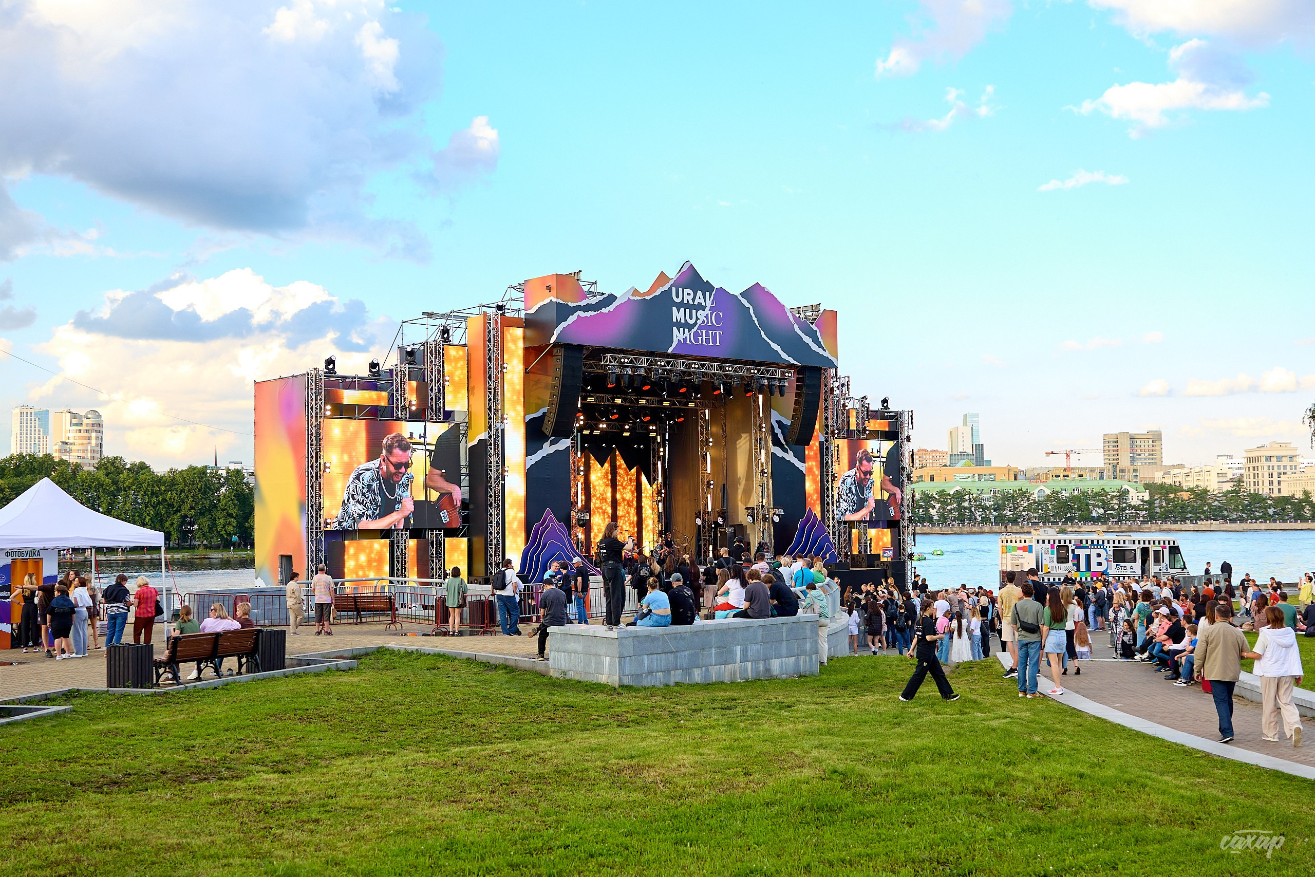 Фестиваль Ural Music Night 2026. Профессиональный фотограф в Екатеринбурге Юра Сахар