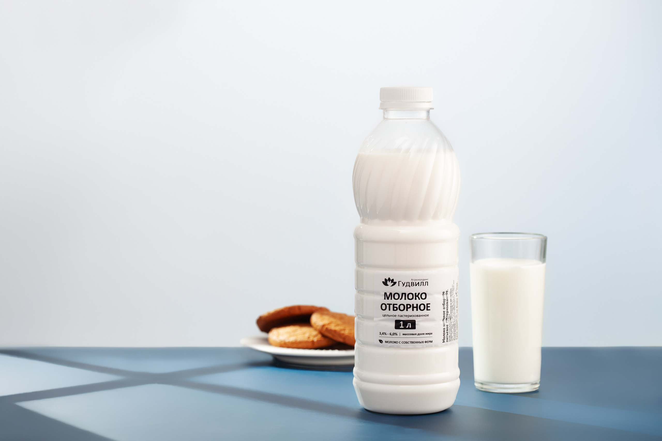 Портфолио. Юлия Василенко, Профессиональный предметный рекламный фотограф Барнаул, Алтай, и по всей России онлайн