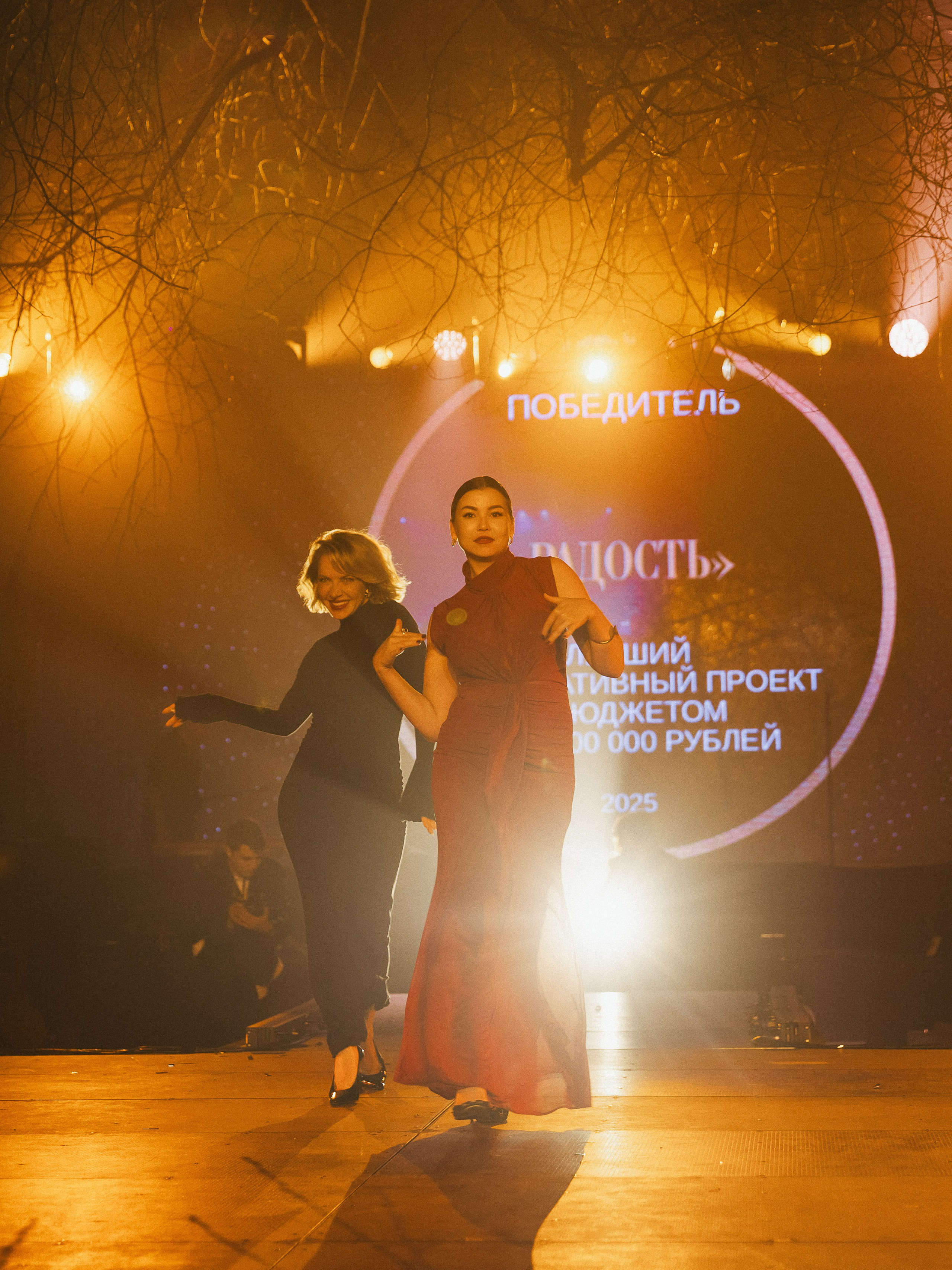 Wedding Awards NW 2025. NesterovaMaria.ru