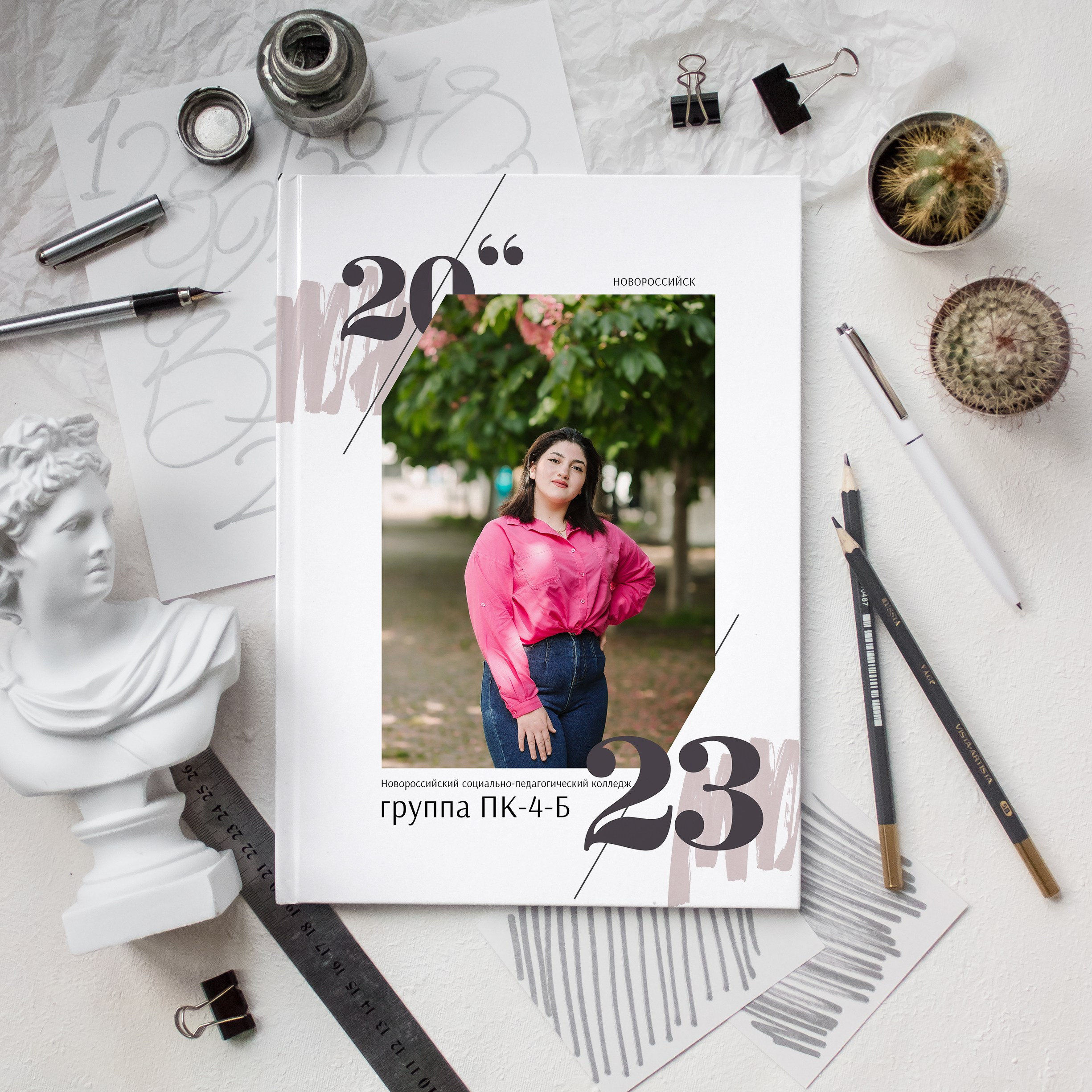 Книга 8 страниц старшая школа. Выпускные альбомы Натальи Бутко: Новороссийск, Анапа, Геленджик
