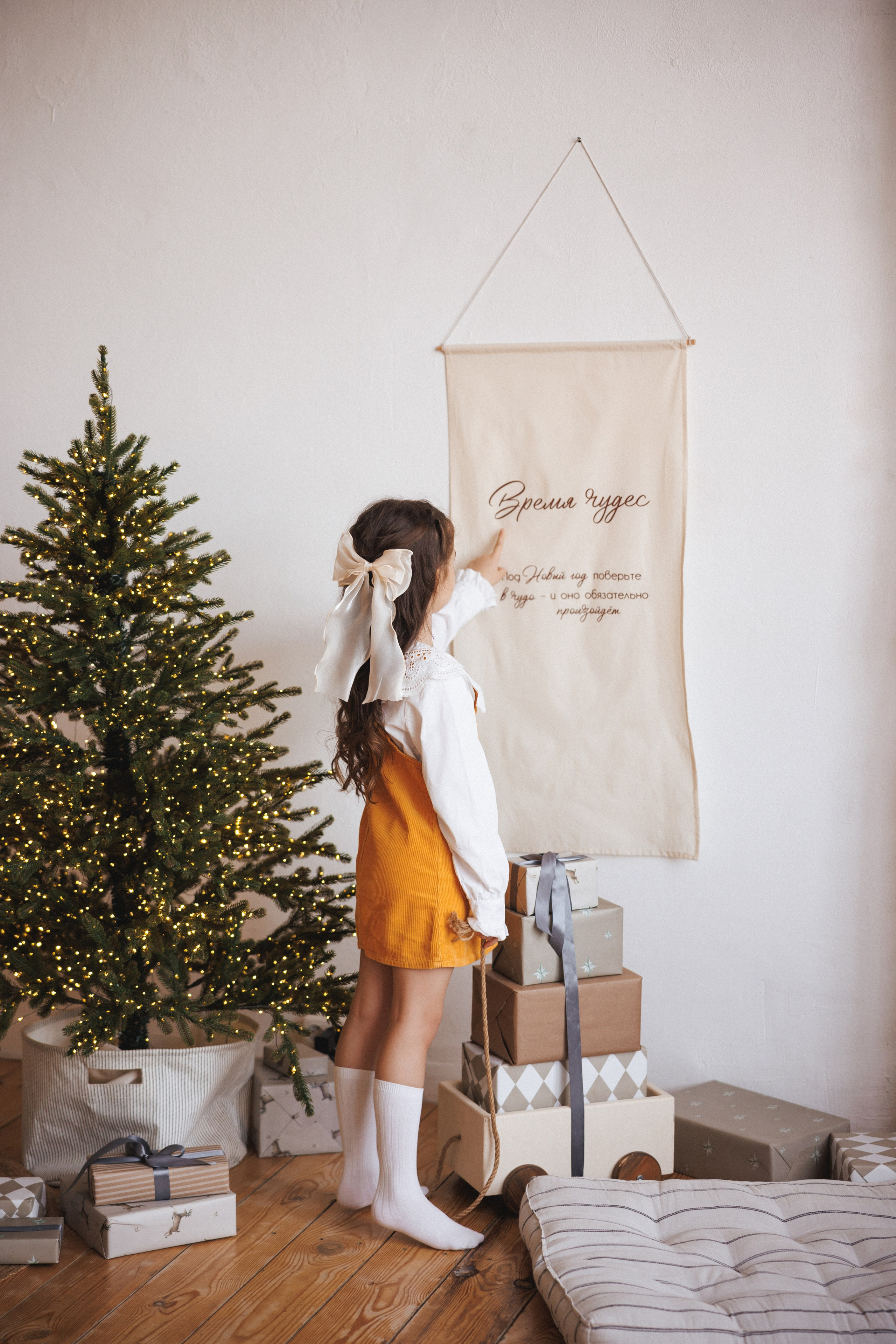 Новогодняя фотосессия в фотостудии «Space JOBS» , город Краснодар. Семейный и детский фотограф в Краснодаре Анна Трашкова