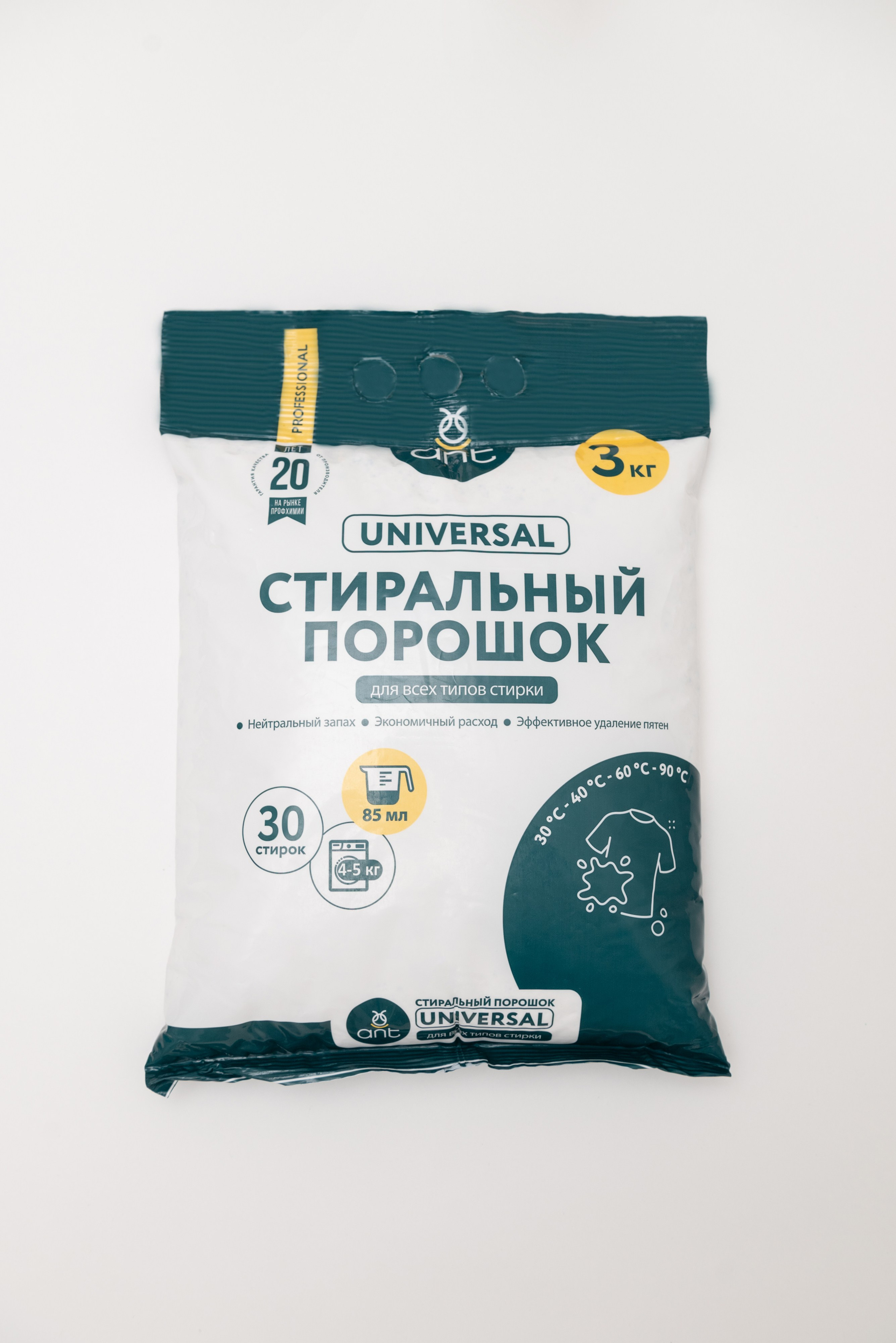 Бытовая химия (съемка для маркетплейсов). Фотограф Москва Настя Профотовна. Репортажные, свадебные и контент фотосессии