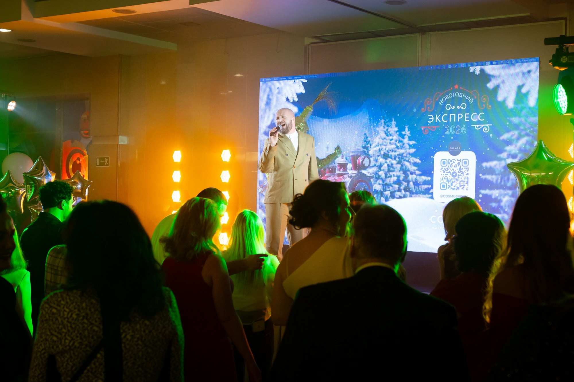 Новый год 2026. Космос. Фотограф Павел Сердюков