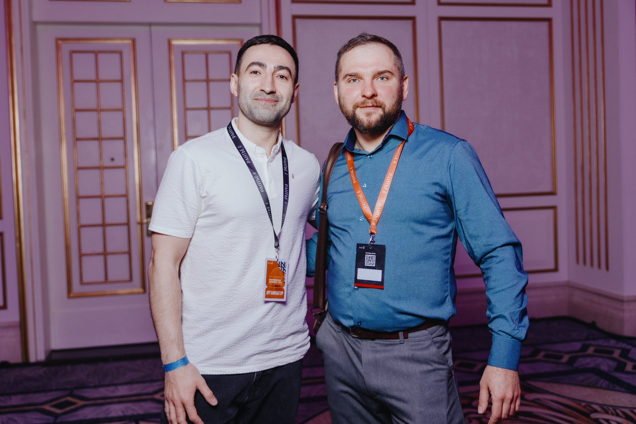 Рантье. Ежегодный форум. Фотограф Илья Чернов