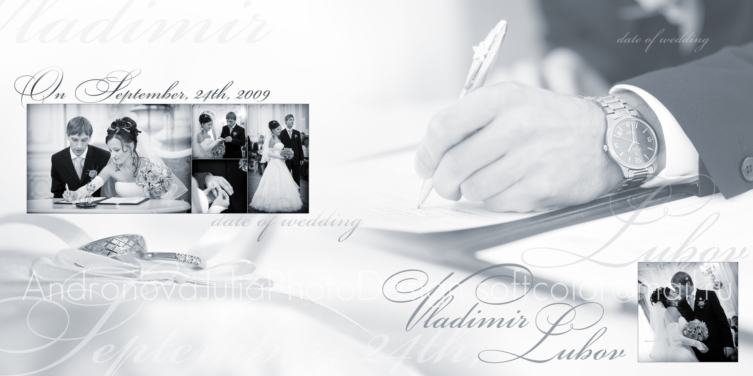 Свадьба. Портретный фотограф Санкт-Петербург Москва Андронова Юлия