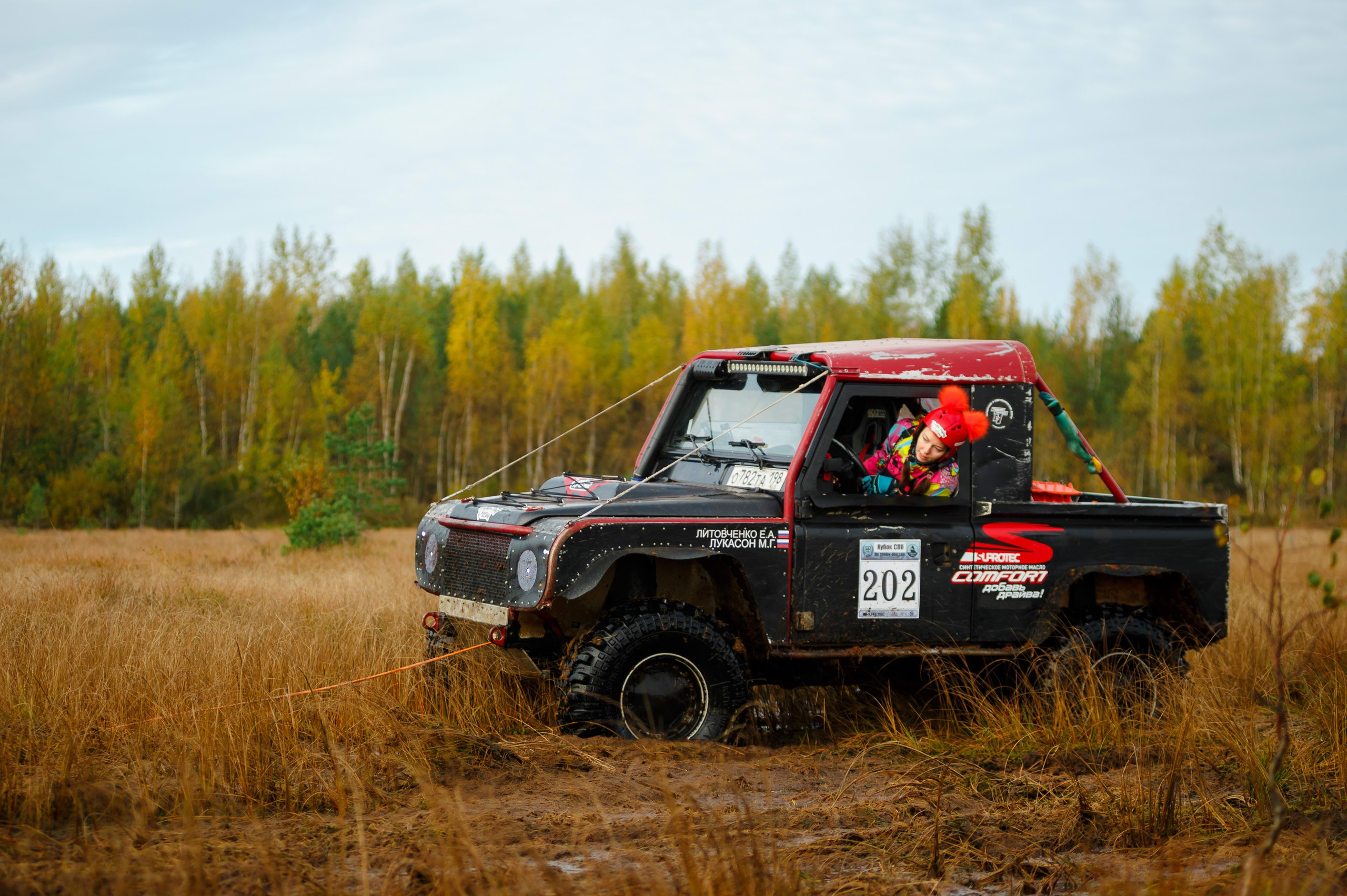 Кубок СПб по трофи-рейдам 04-06.10.2024 — день 1. Фотограф Алексей Алексеев